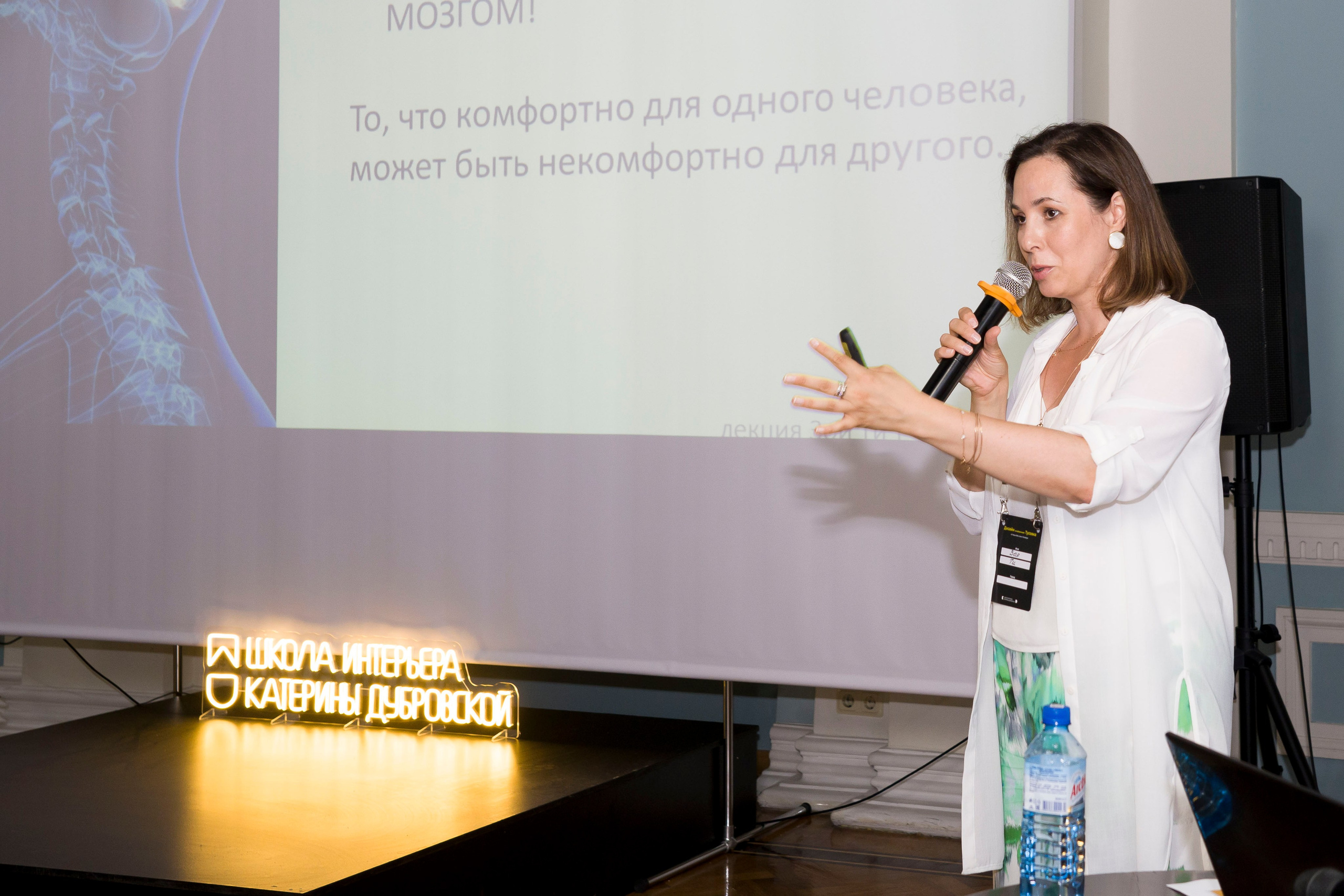 Дизайн-тусовка от школы интерьера Екатерины Дубровской. Фотограф в Санкт-Петербурге. Репортажная и все съёмки для бизнеса