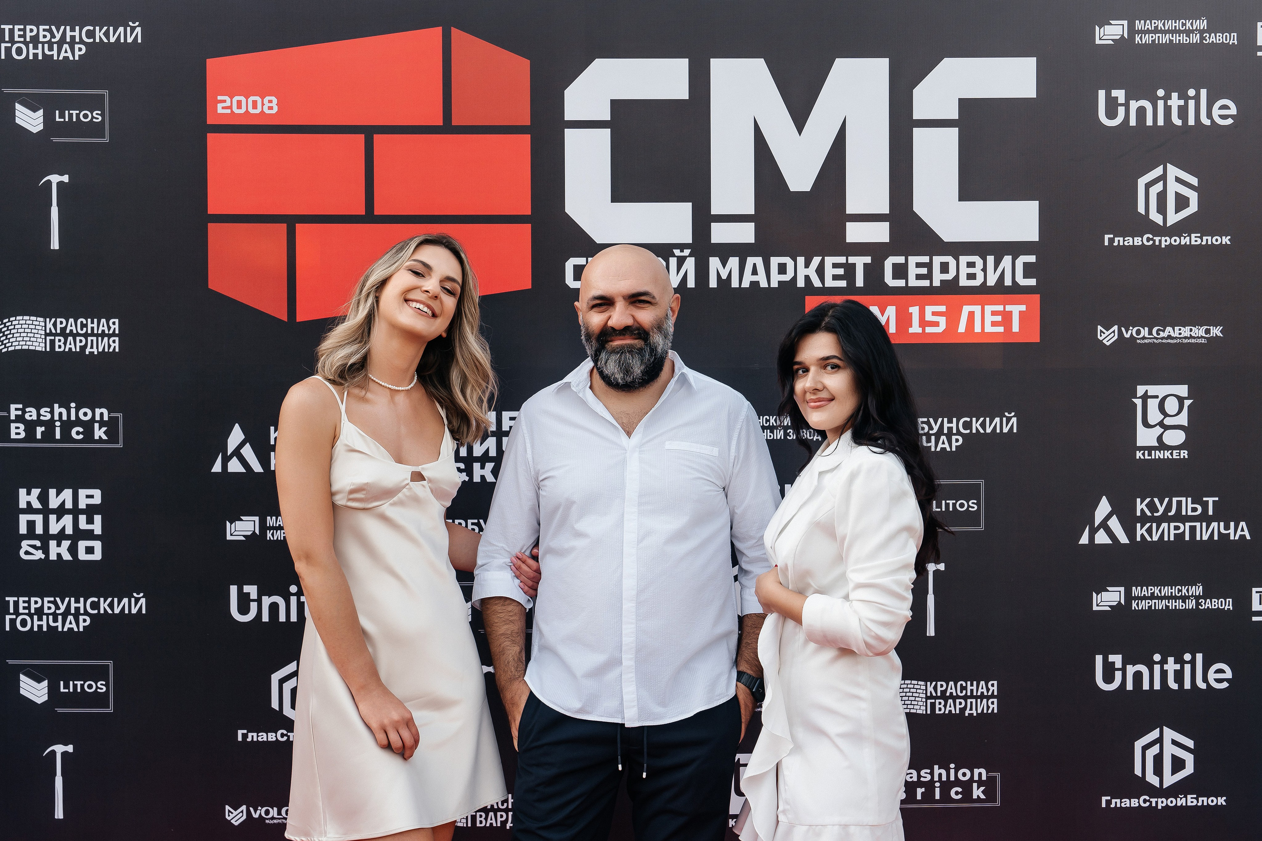 Строй Маркет Сервис 15 лет. Lokos.pro Ник Соколов Фото и Видео Москва/Ростов-на-Дону