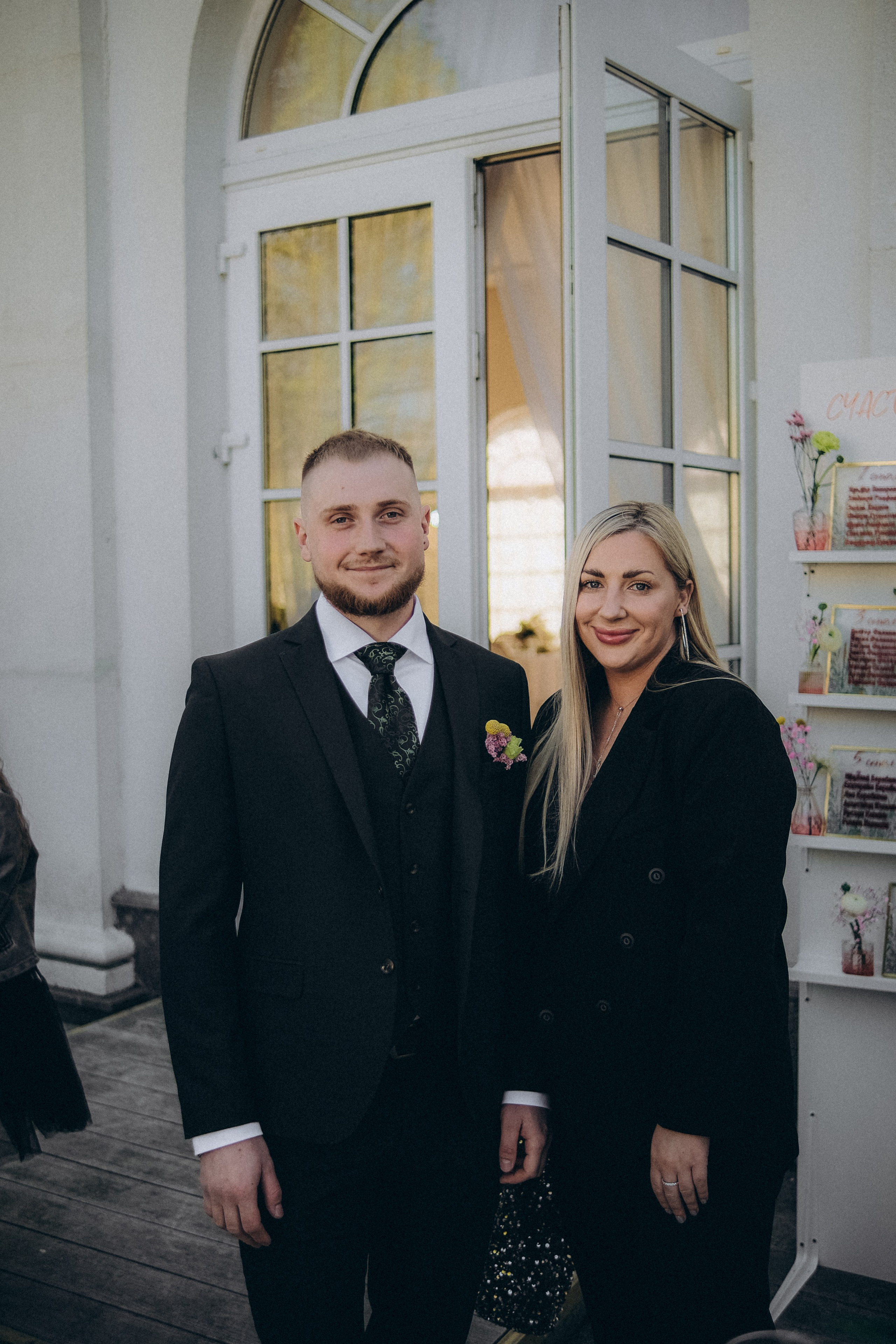 Рида & Богдан. Пушкин. Phdkvmr.ru