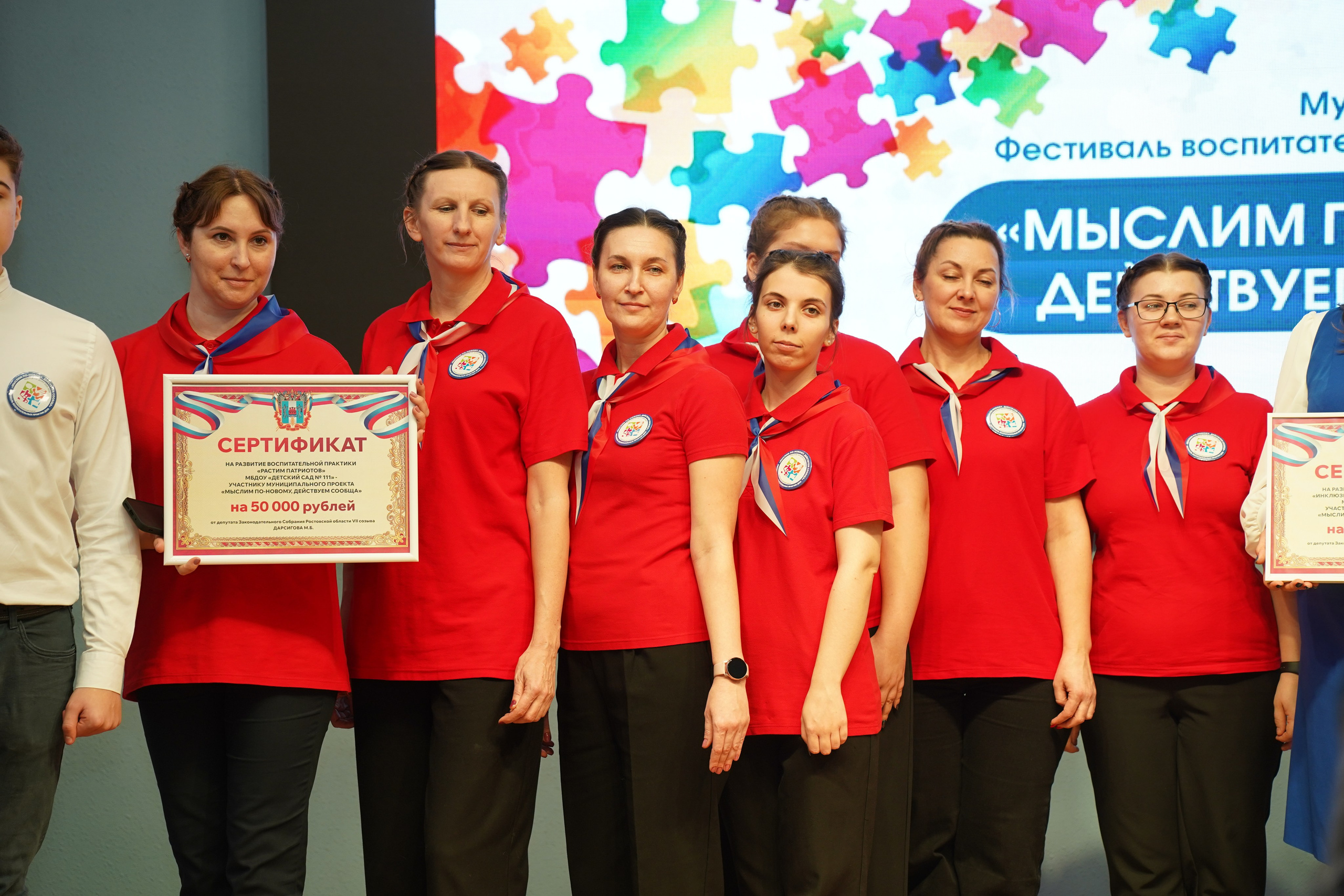 Мероприятие. MEMENTO.Выпускные альбомы, школьные, юбилейные и другие книги. Ростов-на-Дону