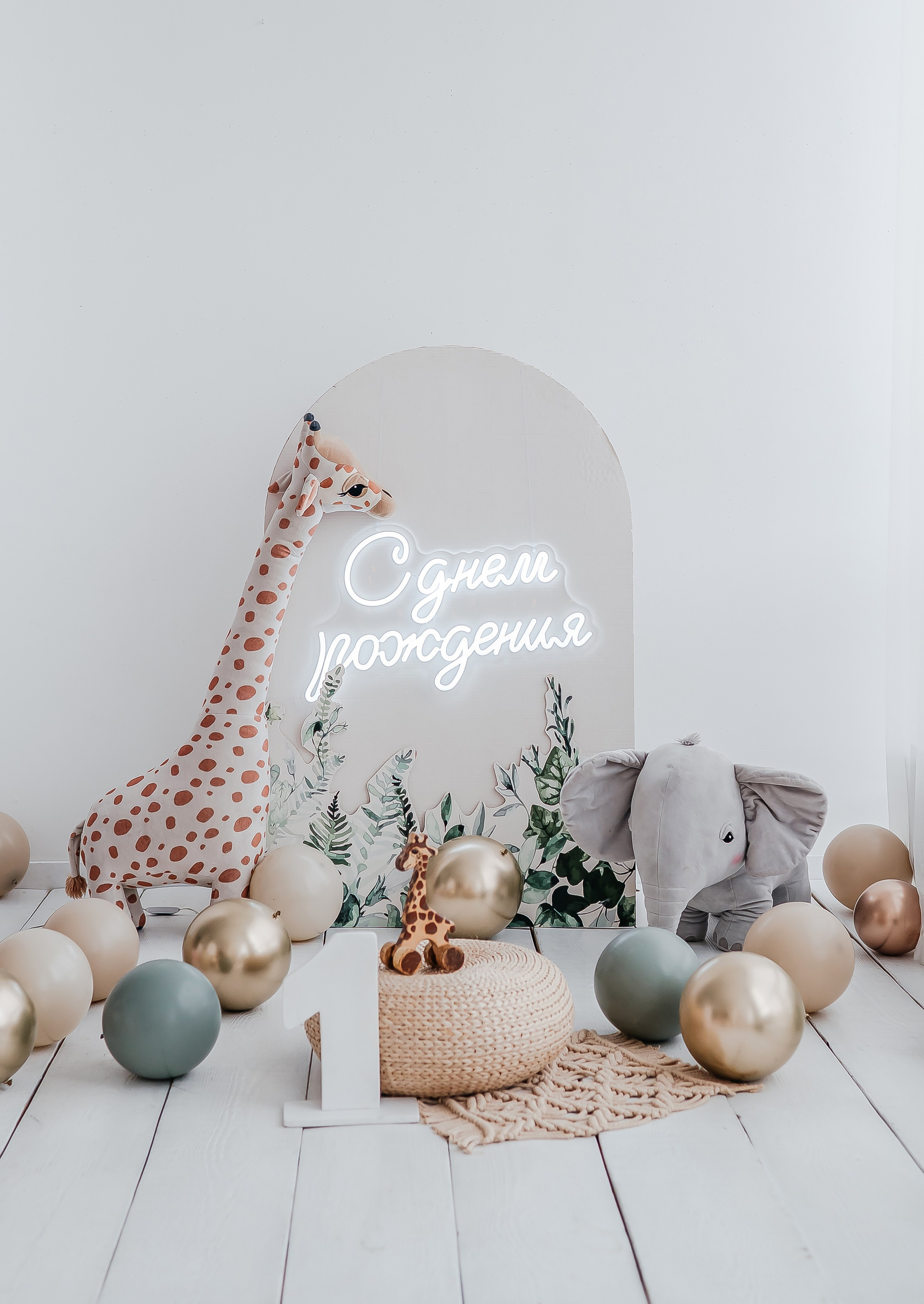 Мини фотозоны. Фотограф новорожденных, семейный и детский фотограф в Барнауле — Петрова Евгения