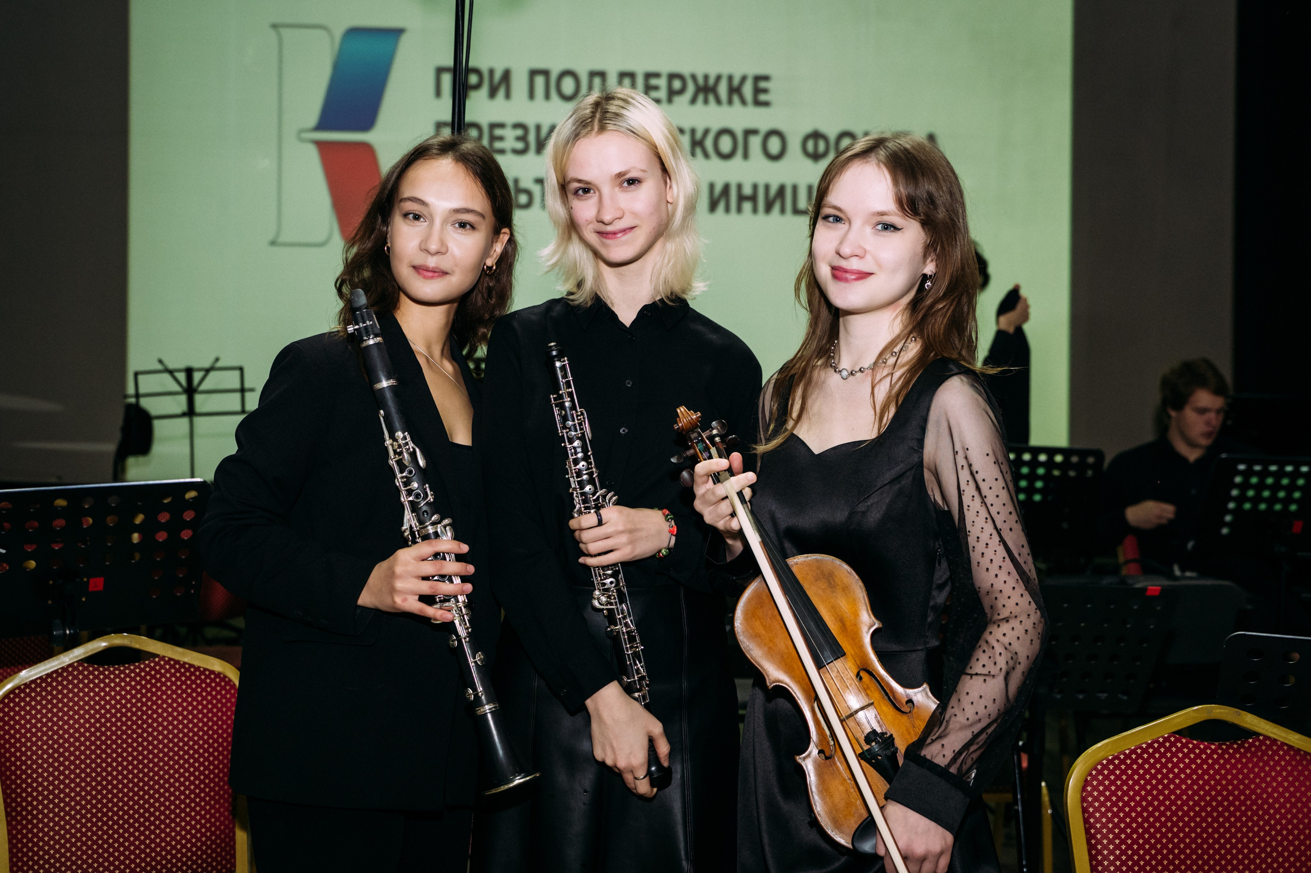 Симфонический оркестр. Фотограф в Волгограде Марина Черных