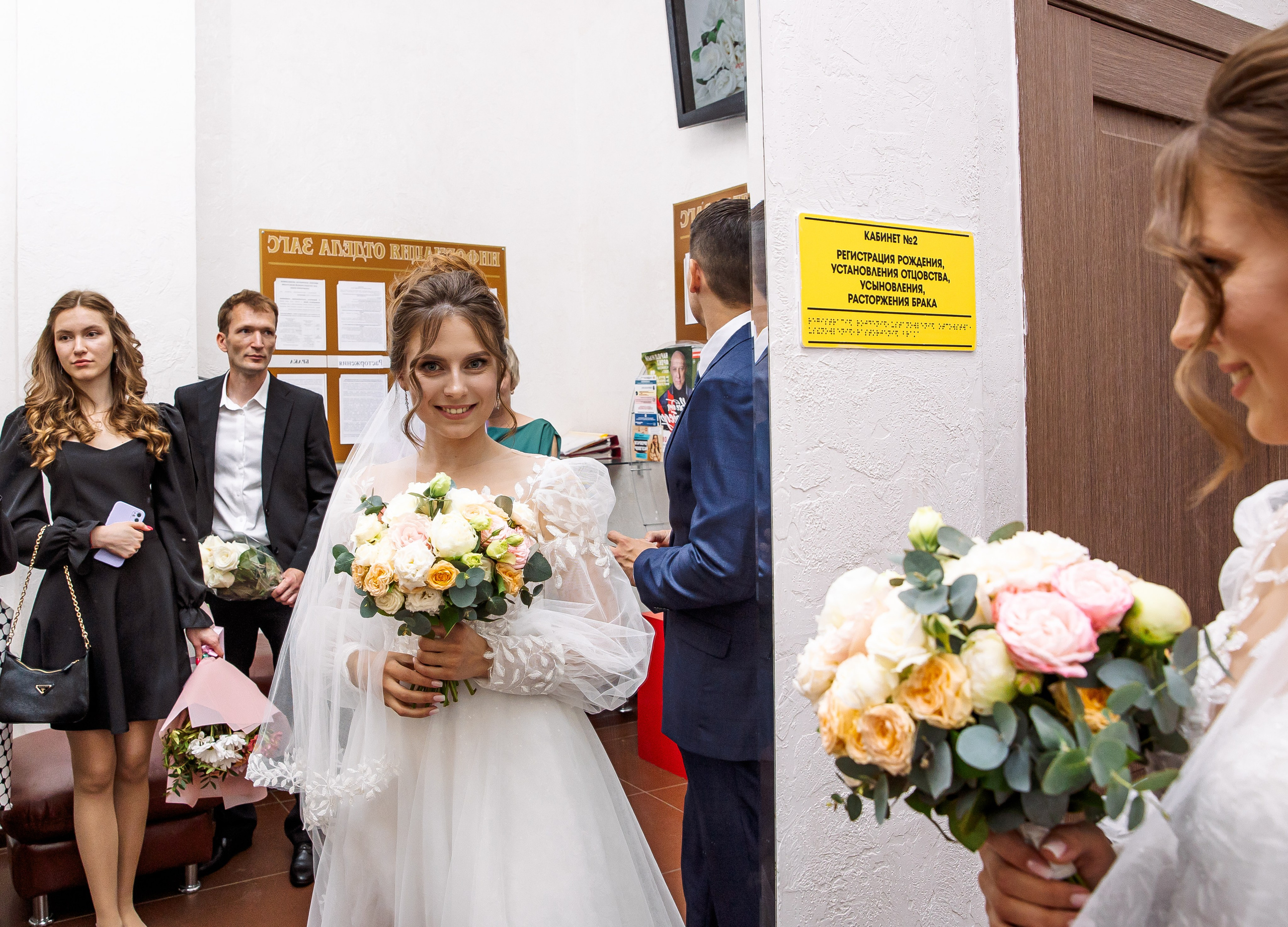 Евгений и Татьяна. Свадебный и семейный фотограф в Челябинске Юлия Ишимова