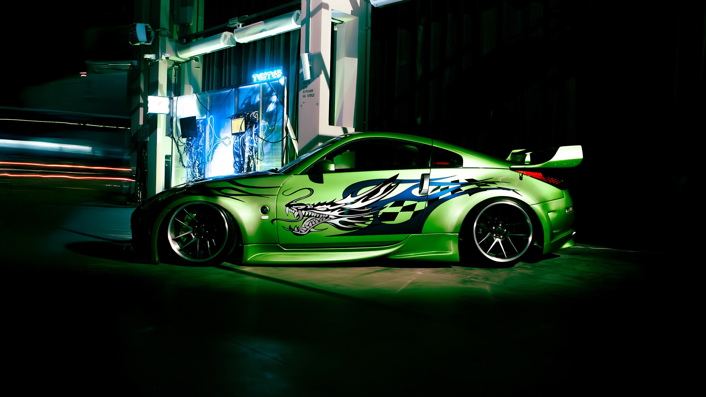 ASIA MANIA [TAU]. Фотограф Москва