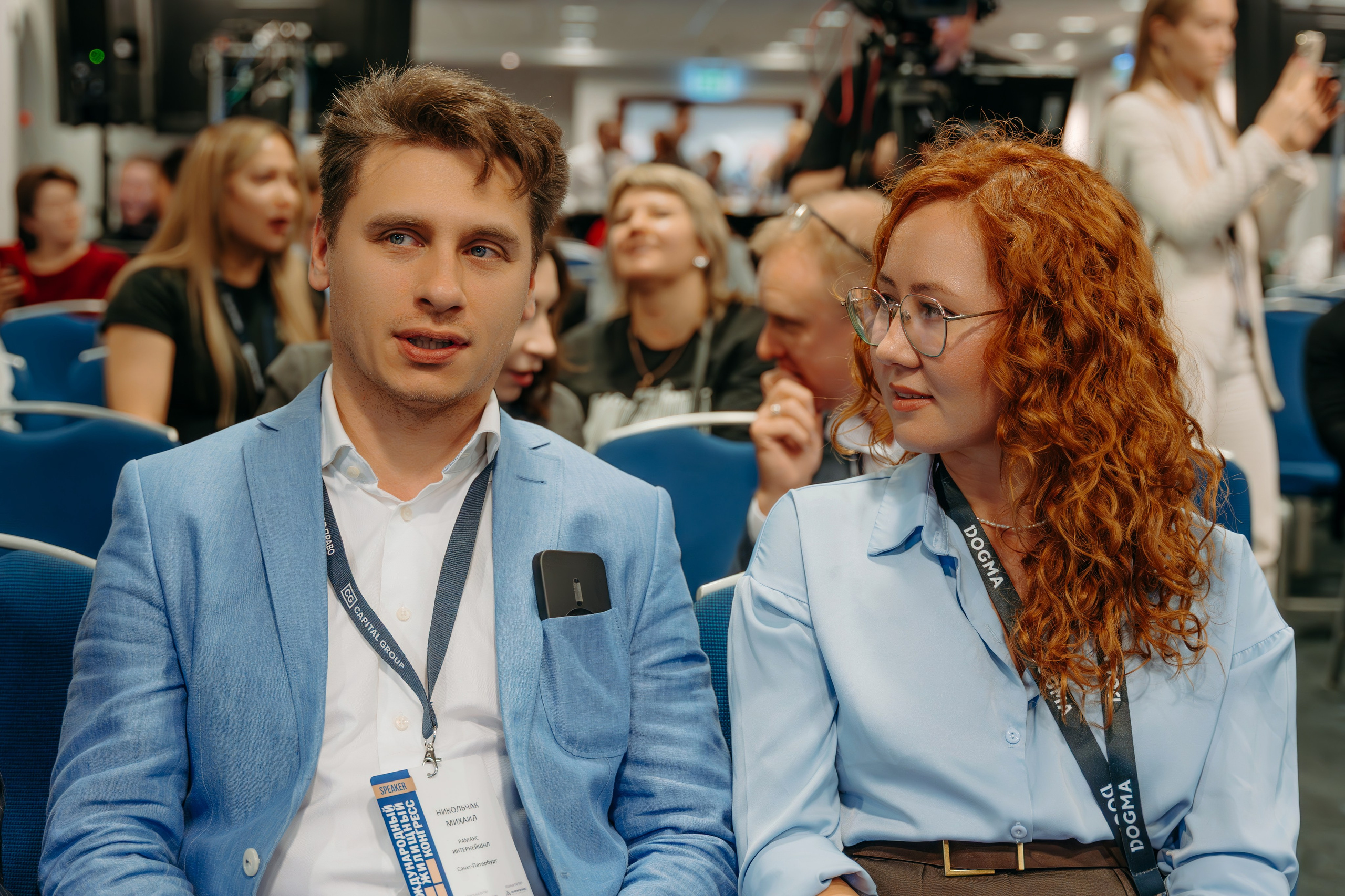 Партнёрское мероприятие ГК DOGMA. KORCHAGIN VIDEO