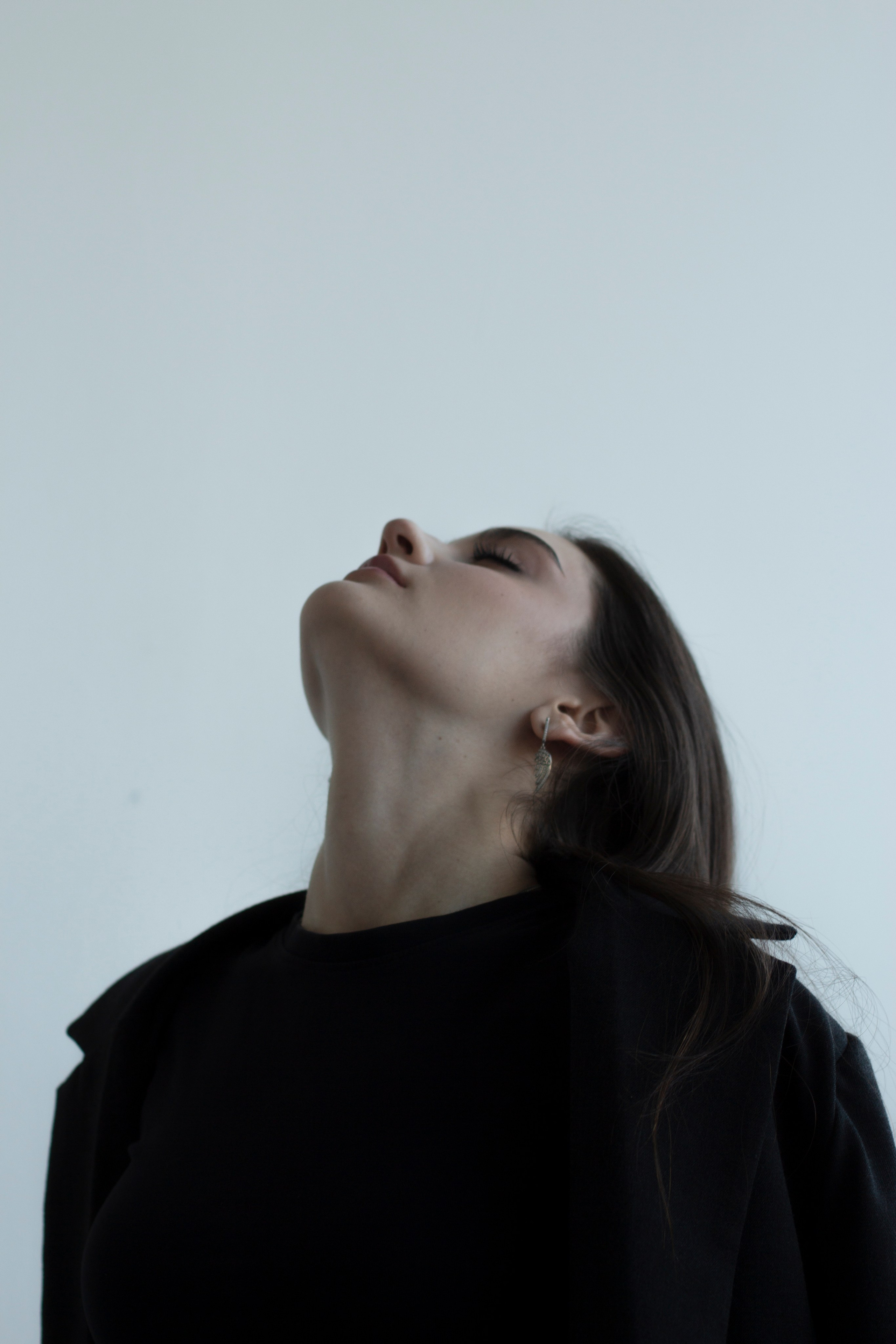 Соня. Главная