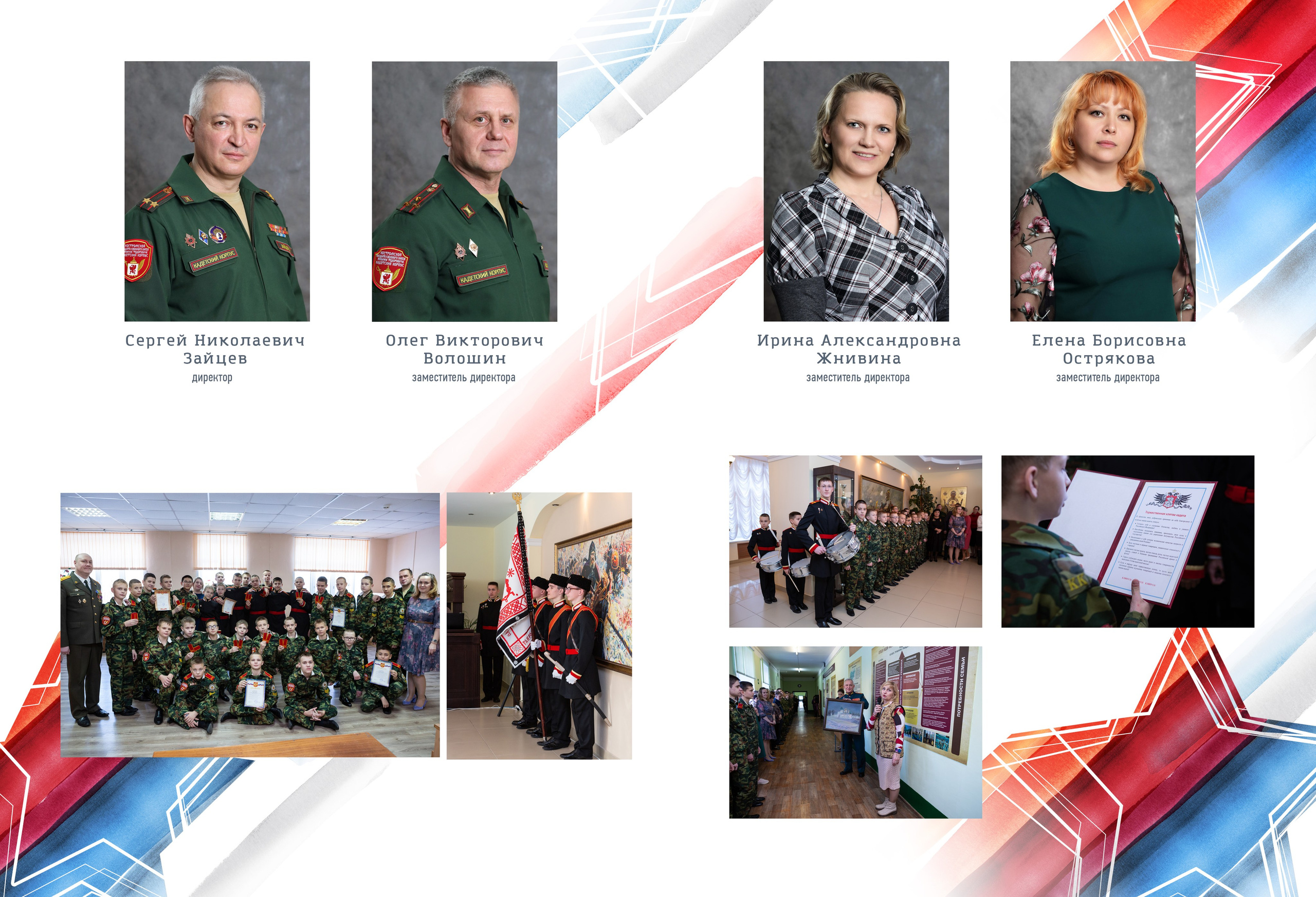 Персональный альбом на 20 разворотов 9 класс. Выпускные альбомы, индивидуальные фотосессии в Костроме