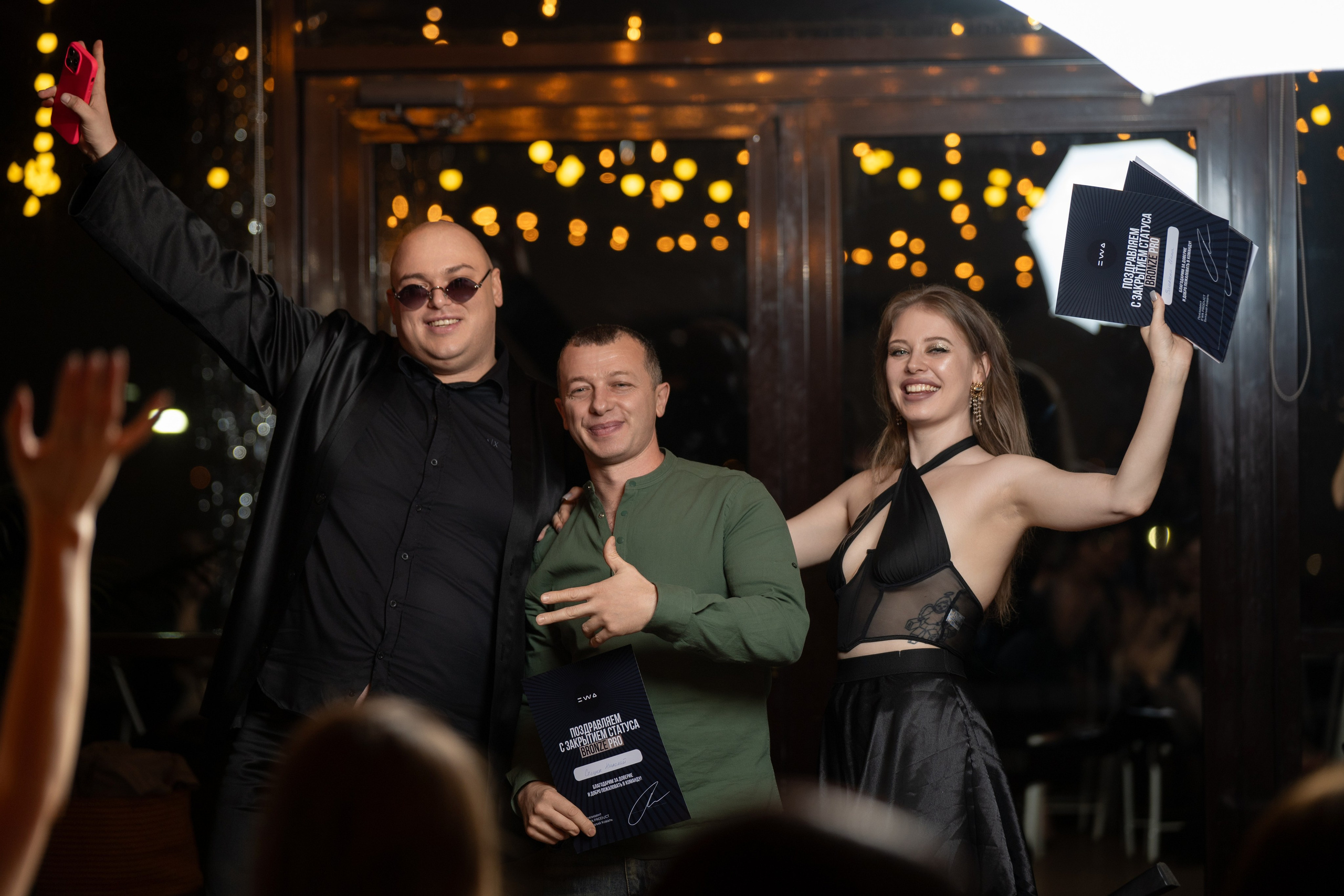 EWA Product. Фотограф в Краснодаре Алена Горбунова