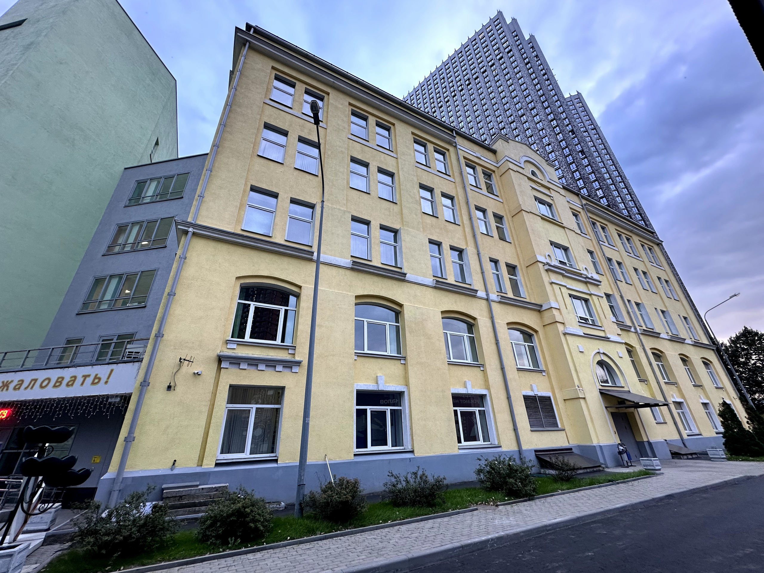 Колледж — экстерьер. Фотограф и видеограф в Москве Анна Матюхина