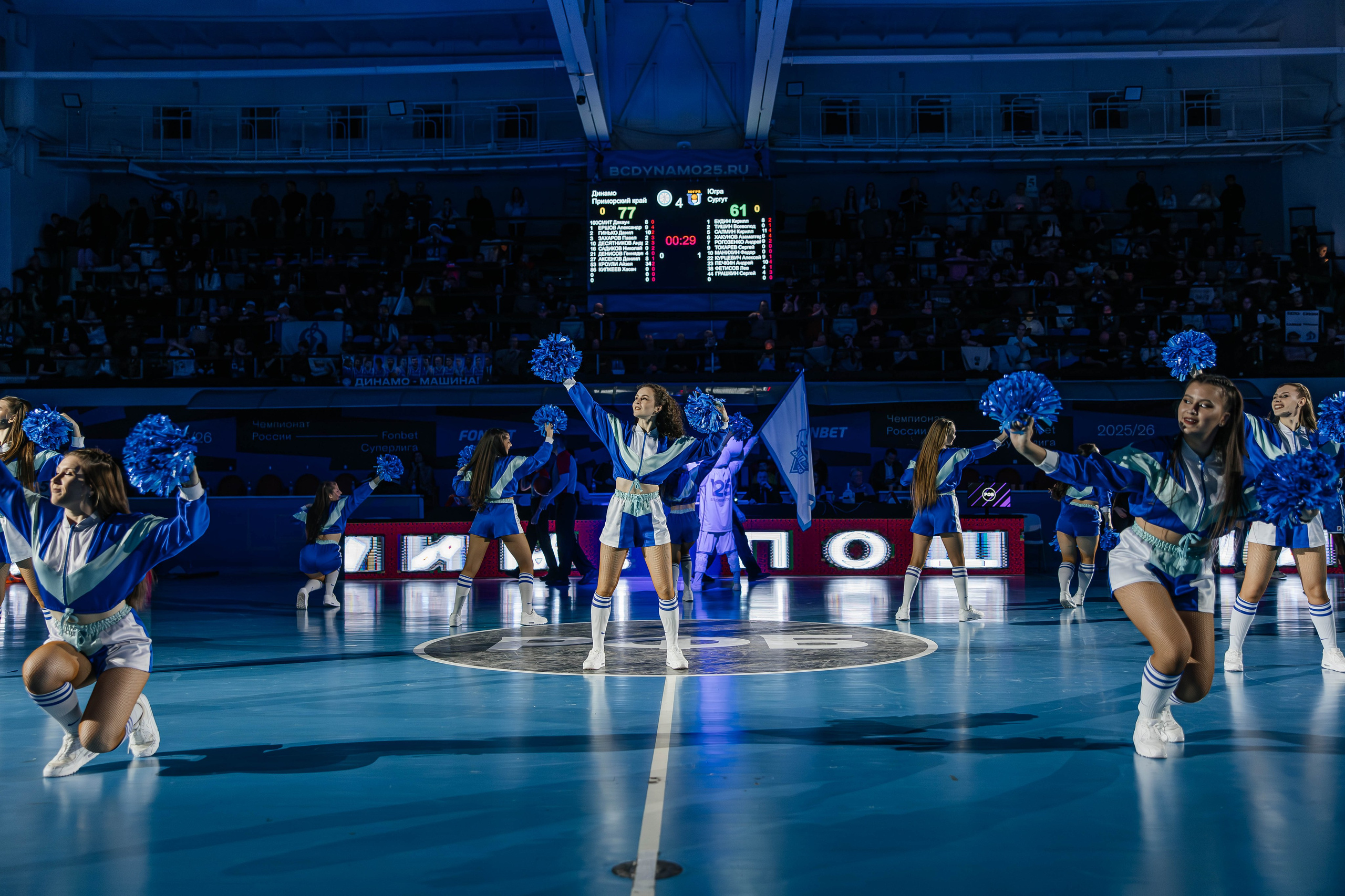 Баскетбол — Динамо. Репортажный и свадебный фотограф во Владивостоке Максим Цой