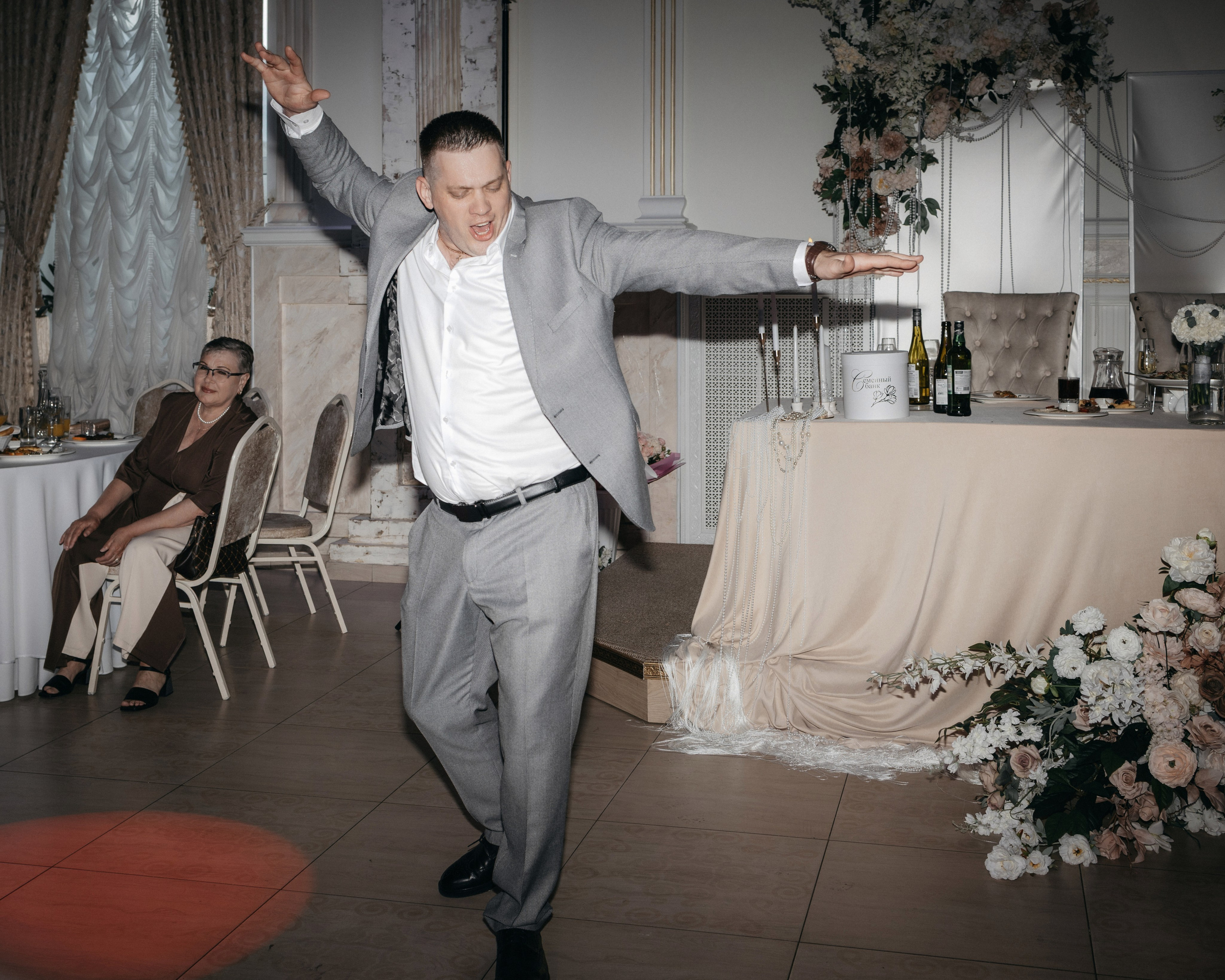 Королевская свадьба Романа и Тамары. Главная