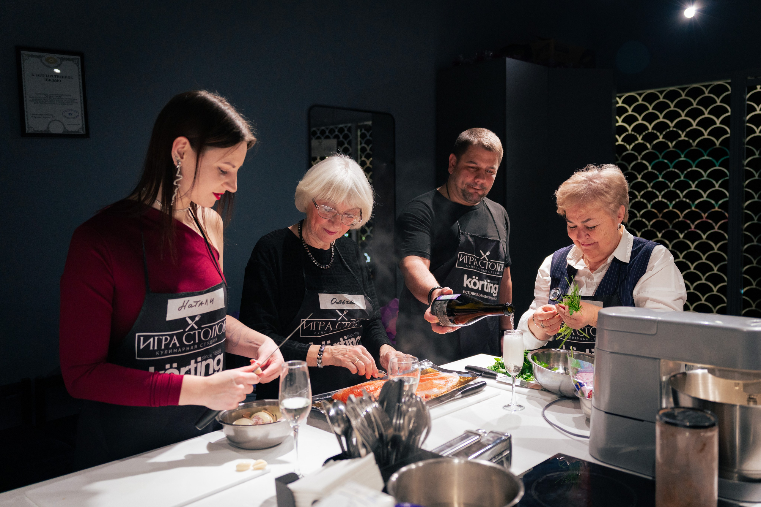 Кулинарная студия. Плак или Квак