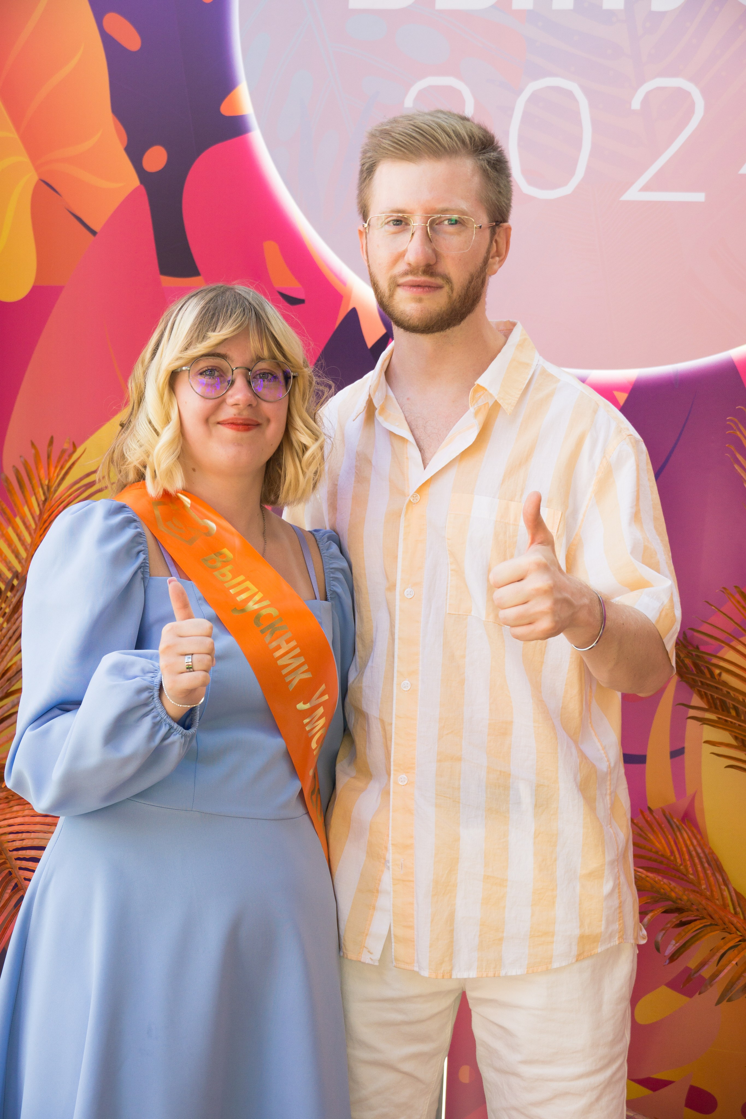 VK GIPSY Выпускной УМСКУЛ. Фотограф