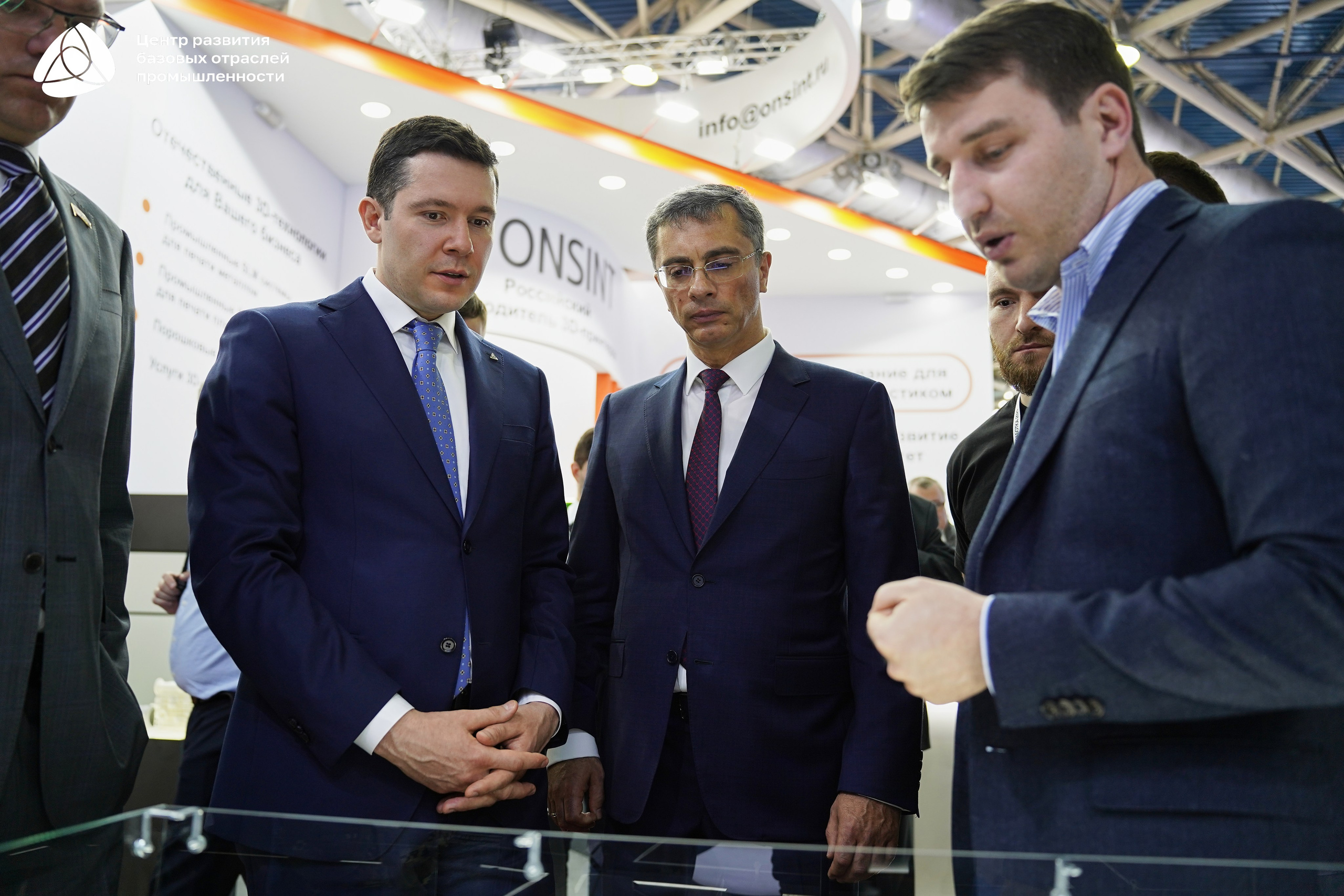 ЭКСПОЦЕНТР Алиханов. Фотограф