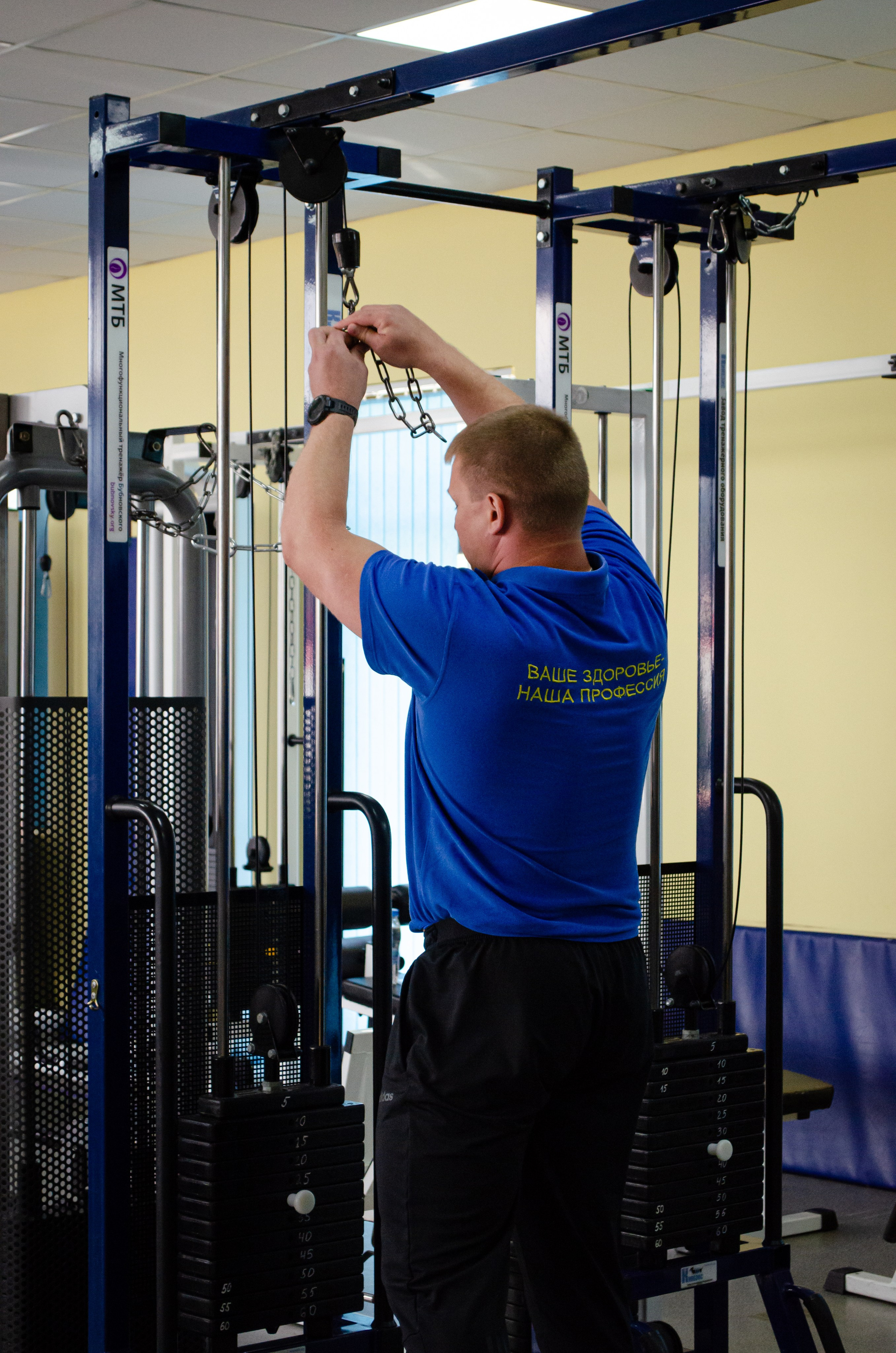 Медицинское спортивное мероприятие. Фотограф