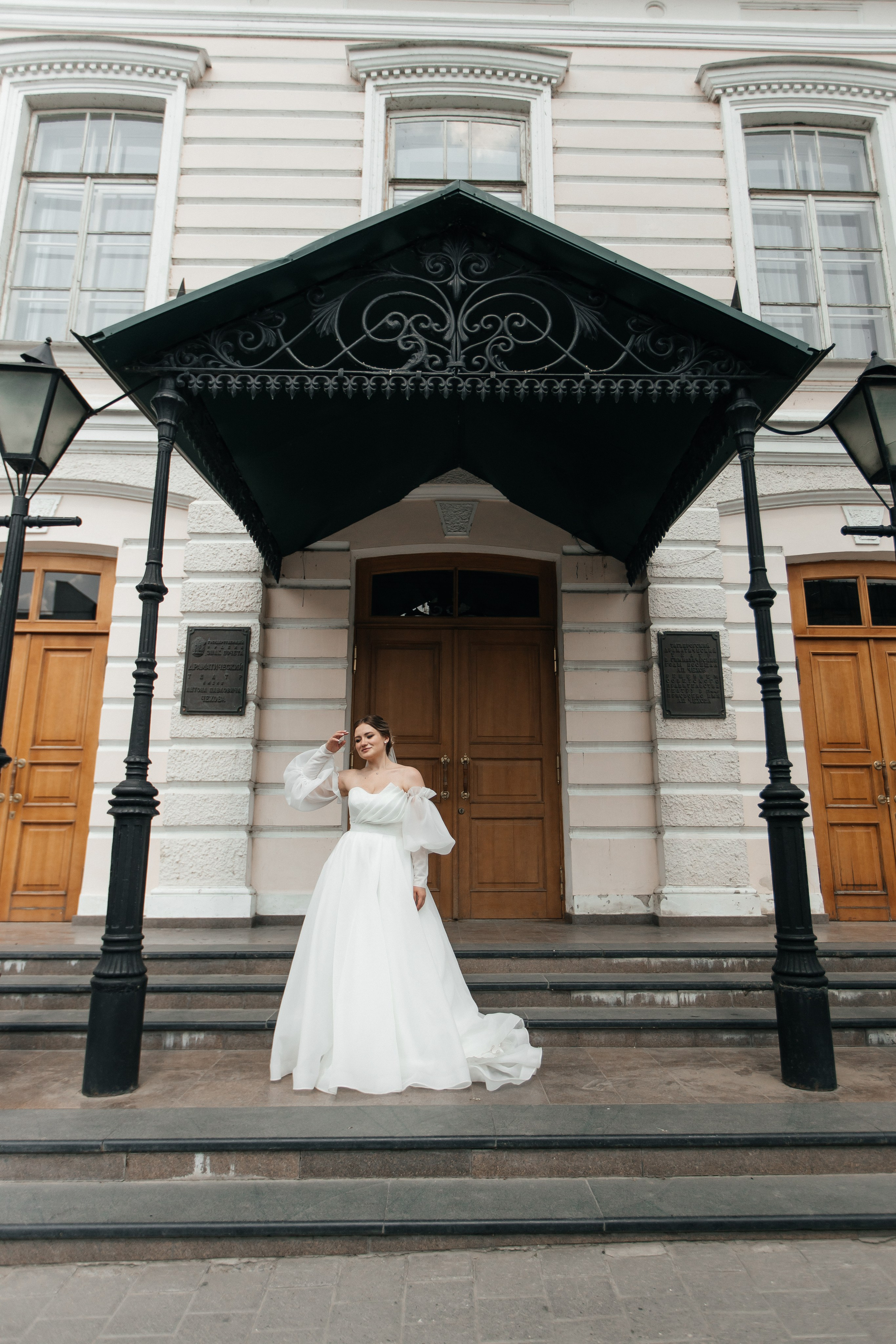 Арина и Егор. Фотограф Таганрог Любимая Надя