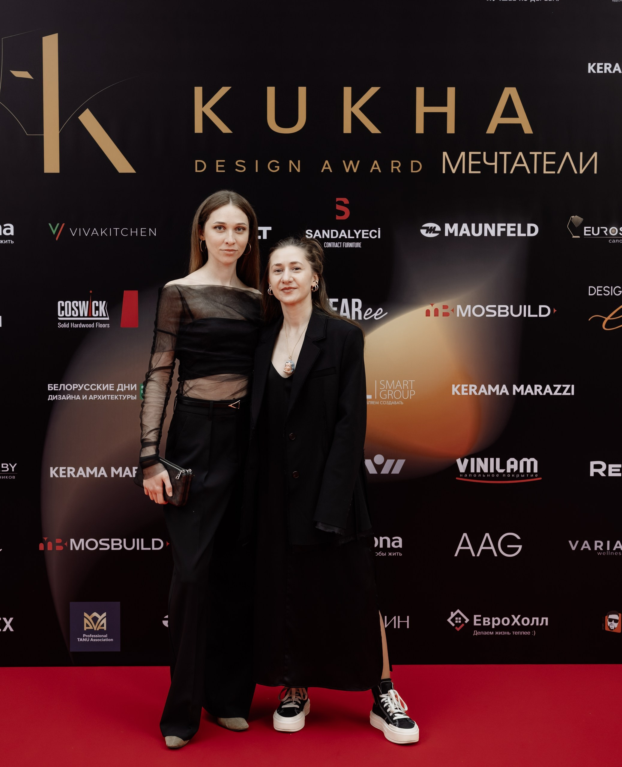 KUKHA DESING AWARD. Свадебный фотограф — Крюков Константин