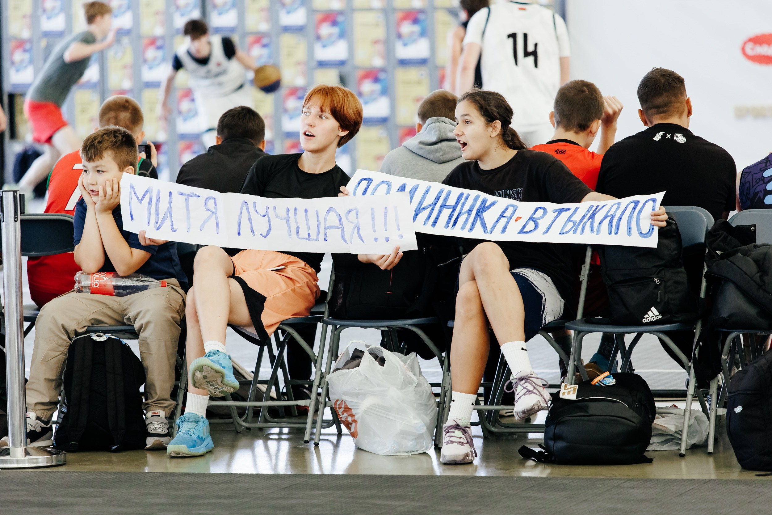 Свадебный фотограф Минск Москва Репортажный Фотограф Минск Москва Спортивный фотограф. Свадебный фотограф — Крюков Константин