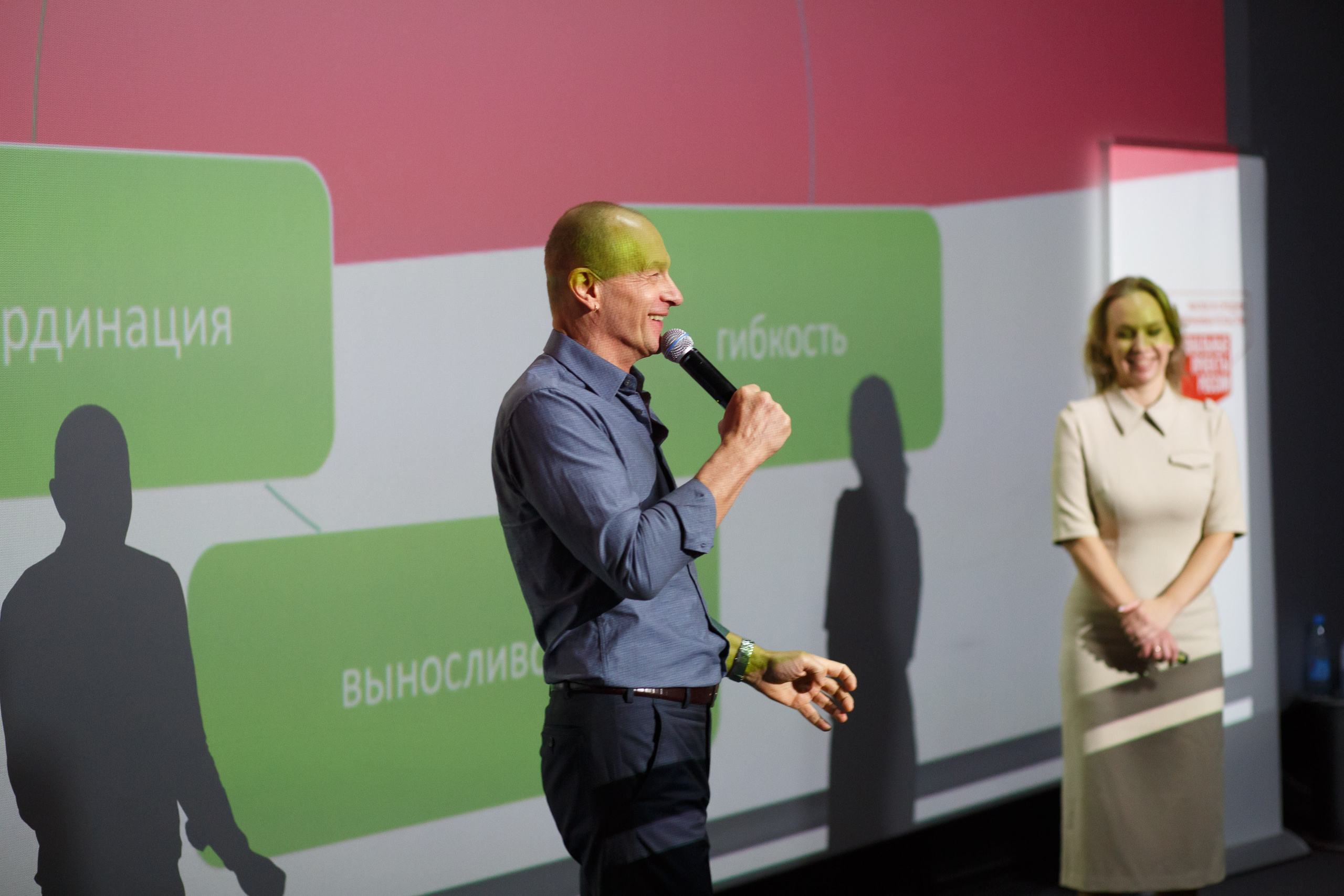 Тренинг для самозанятых. Фотограф Яков Поспехов