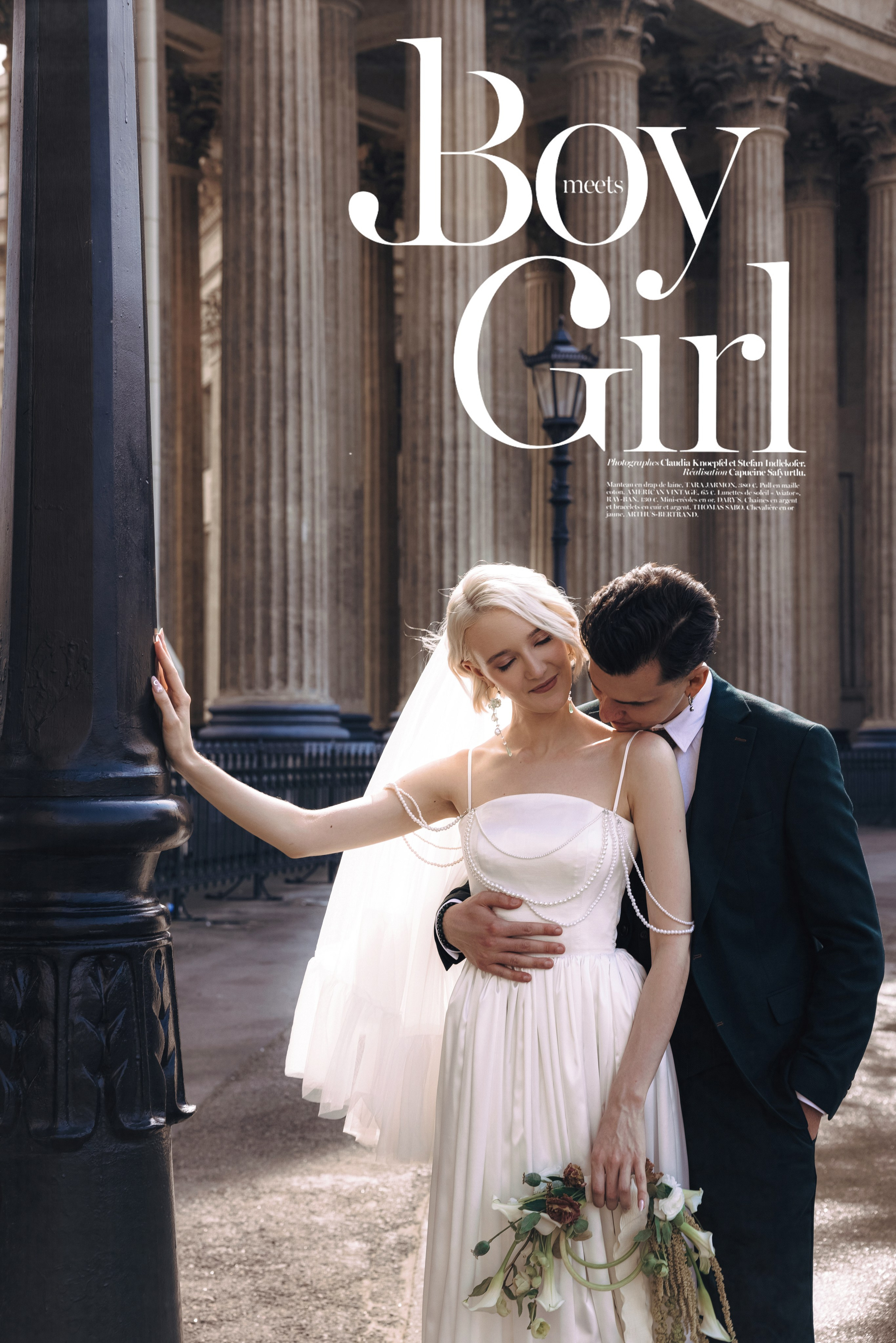 ♥. Фотограф в Санкт-Петербурге Мария Проскурина