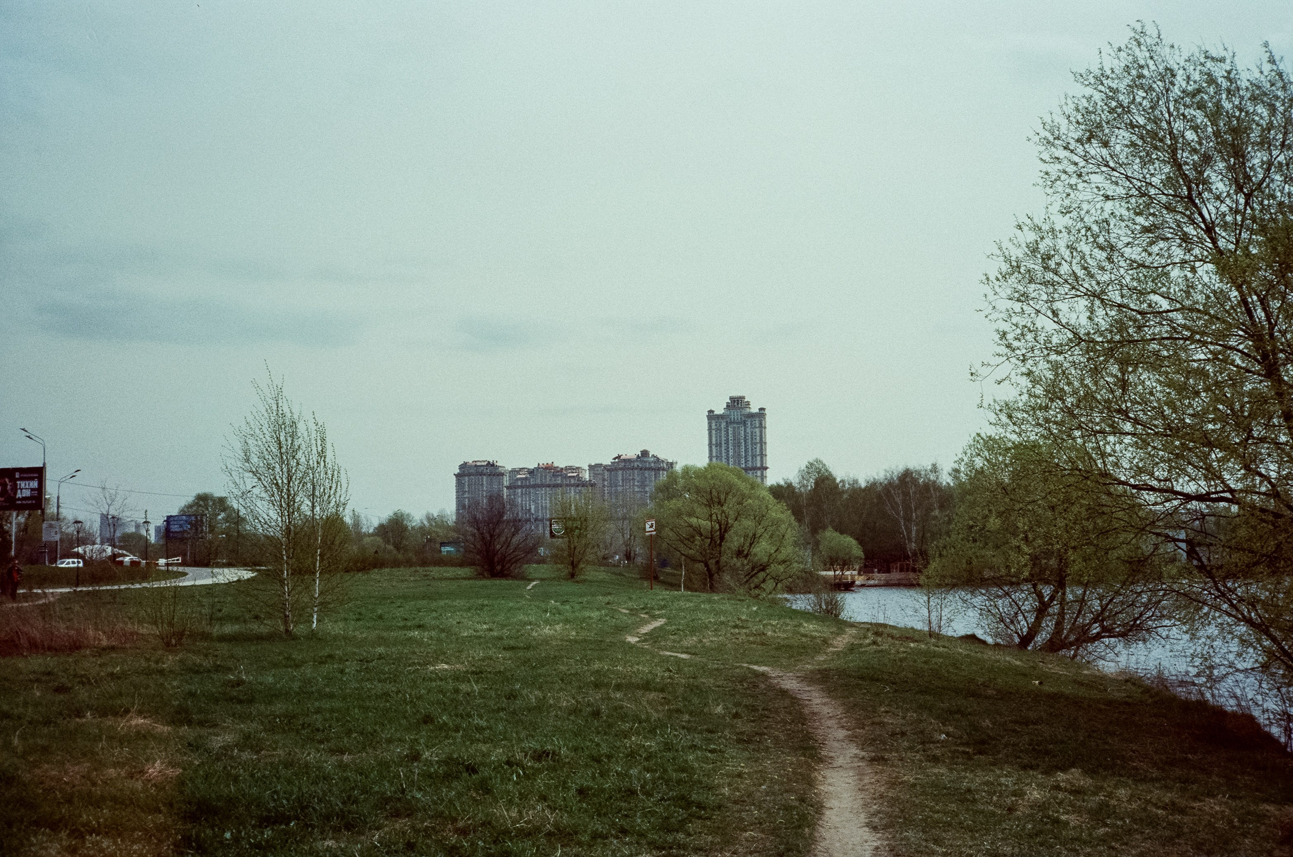 Ricoh 500GS / SFL 200T / Строгино тестовая пленка апрель 2024 г