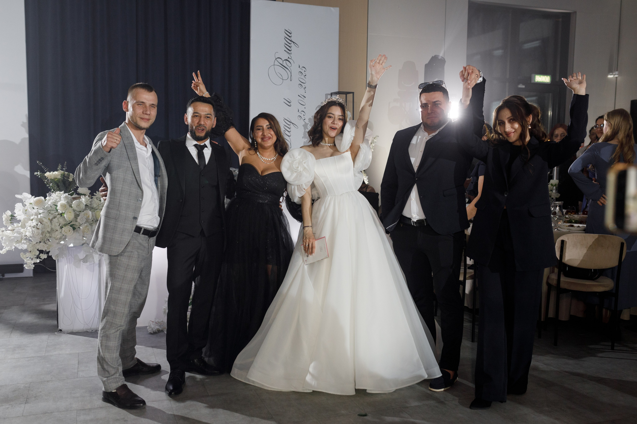 Свадьба Асада и Влады. Свадебный и семейный фотограф в Иркутске Яна Лиа