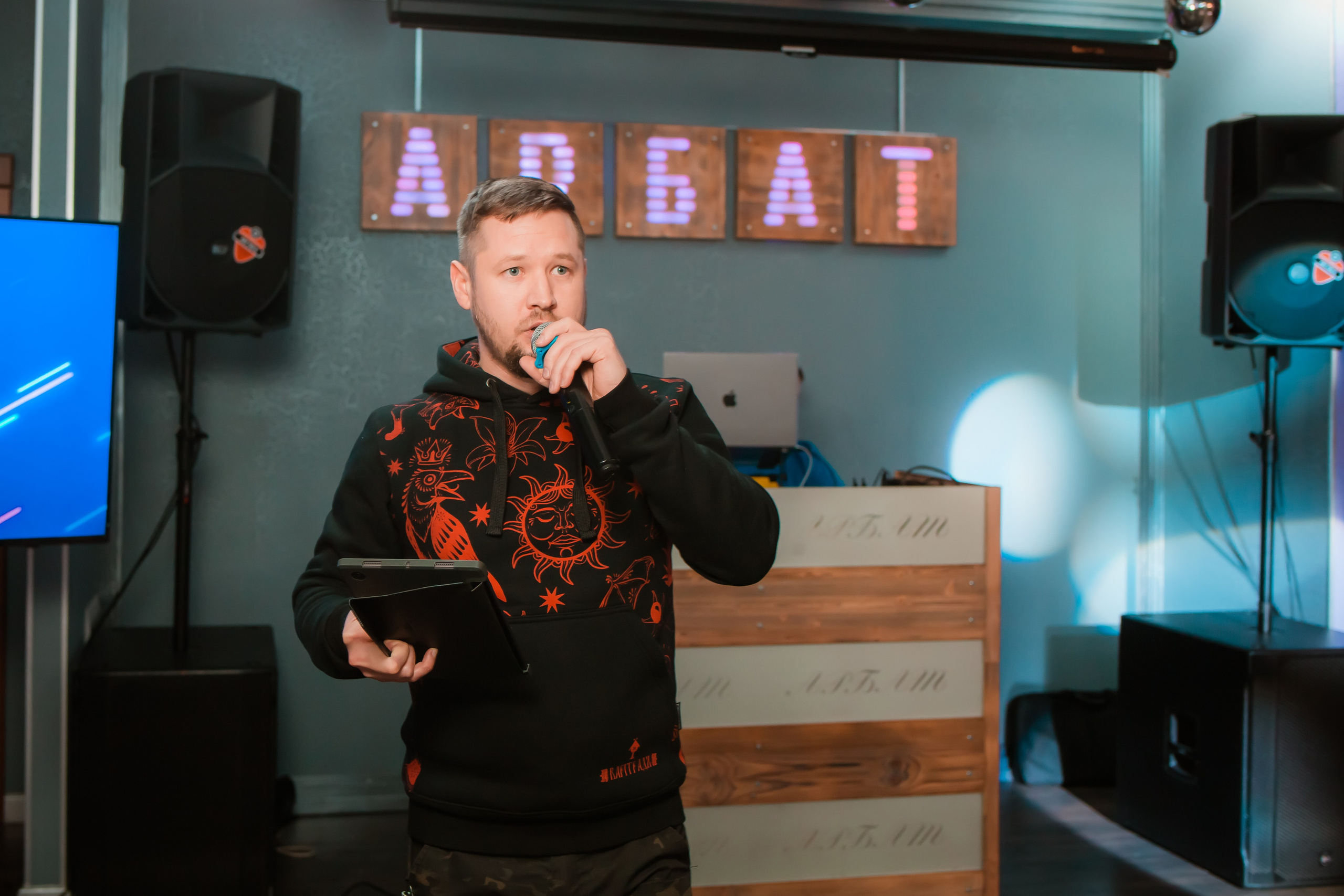 День Рождение Рябинина Ивана. Репортажный фотограф Василий Сазонов в Нижневартовске