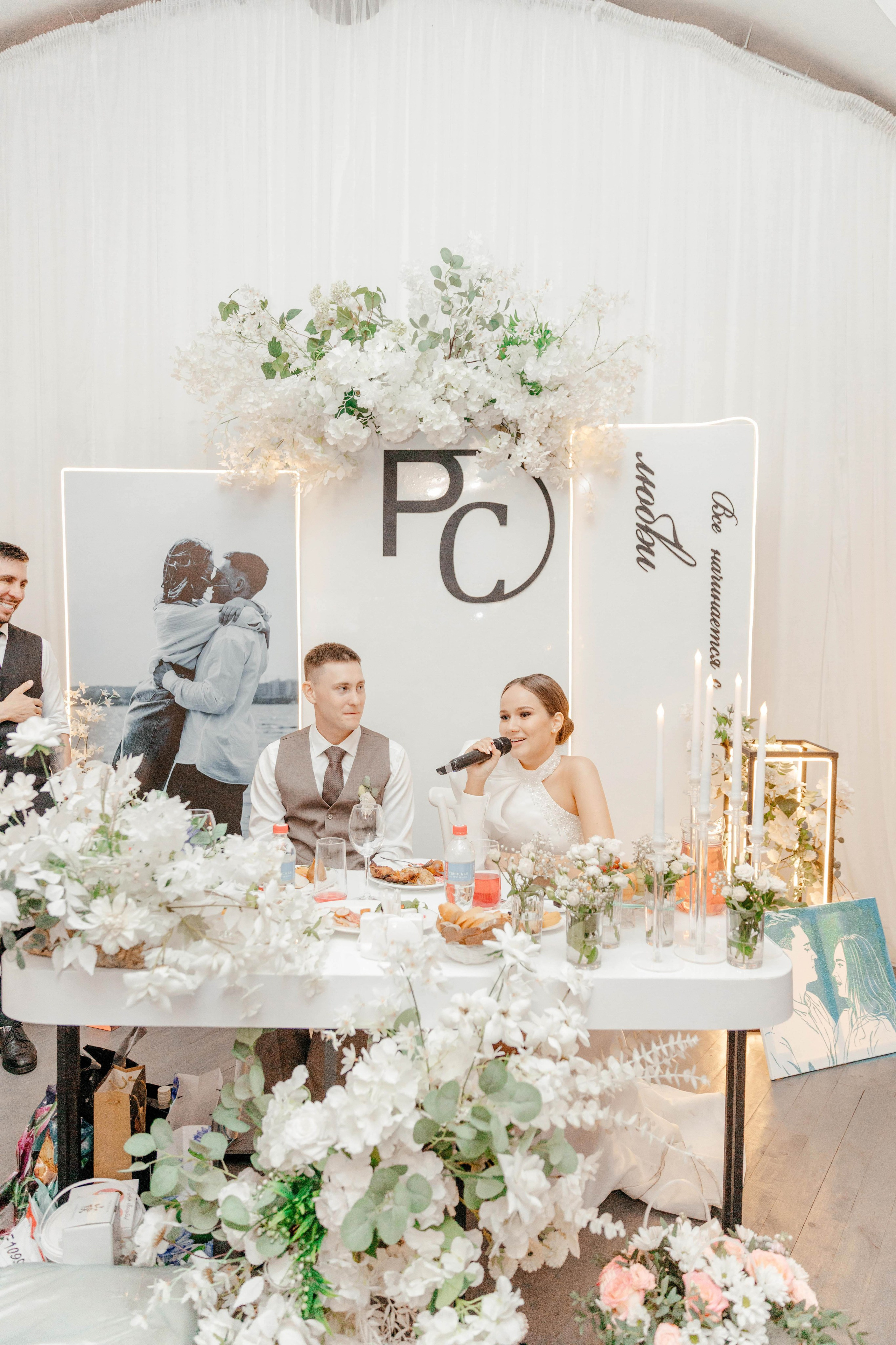 Роман & София. Свадебный и семейный фотограф в Ижевске