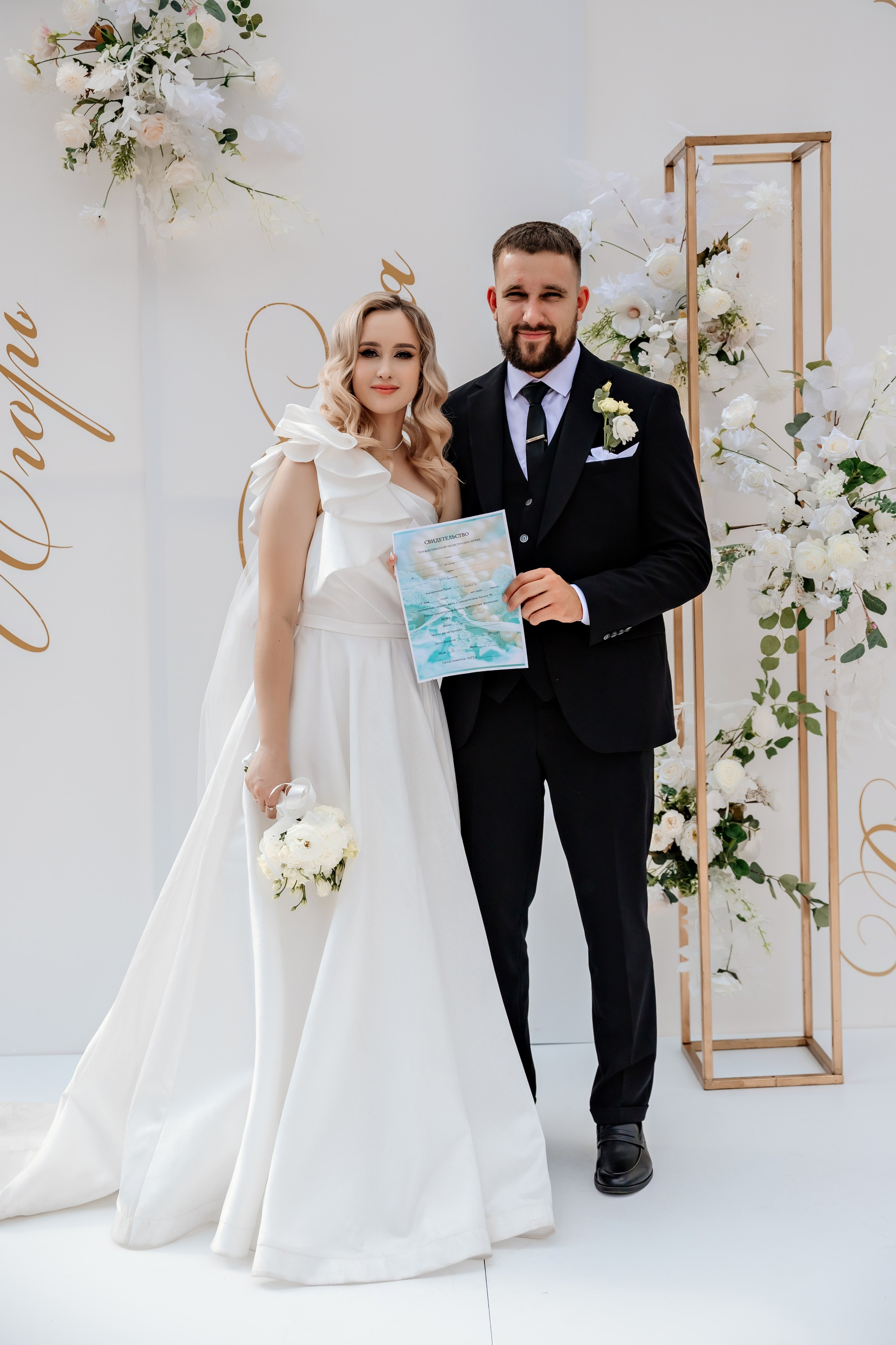 Игорь и Дарья. Свадебный и семейный фотограф Разида Мухаметова