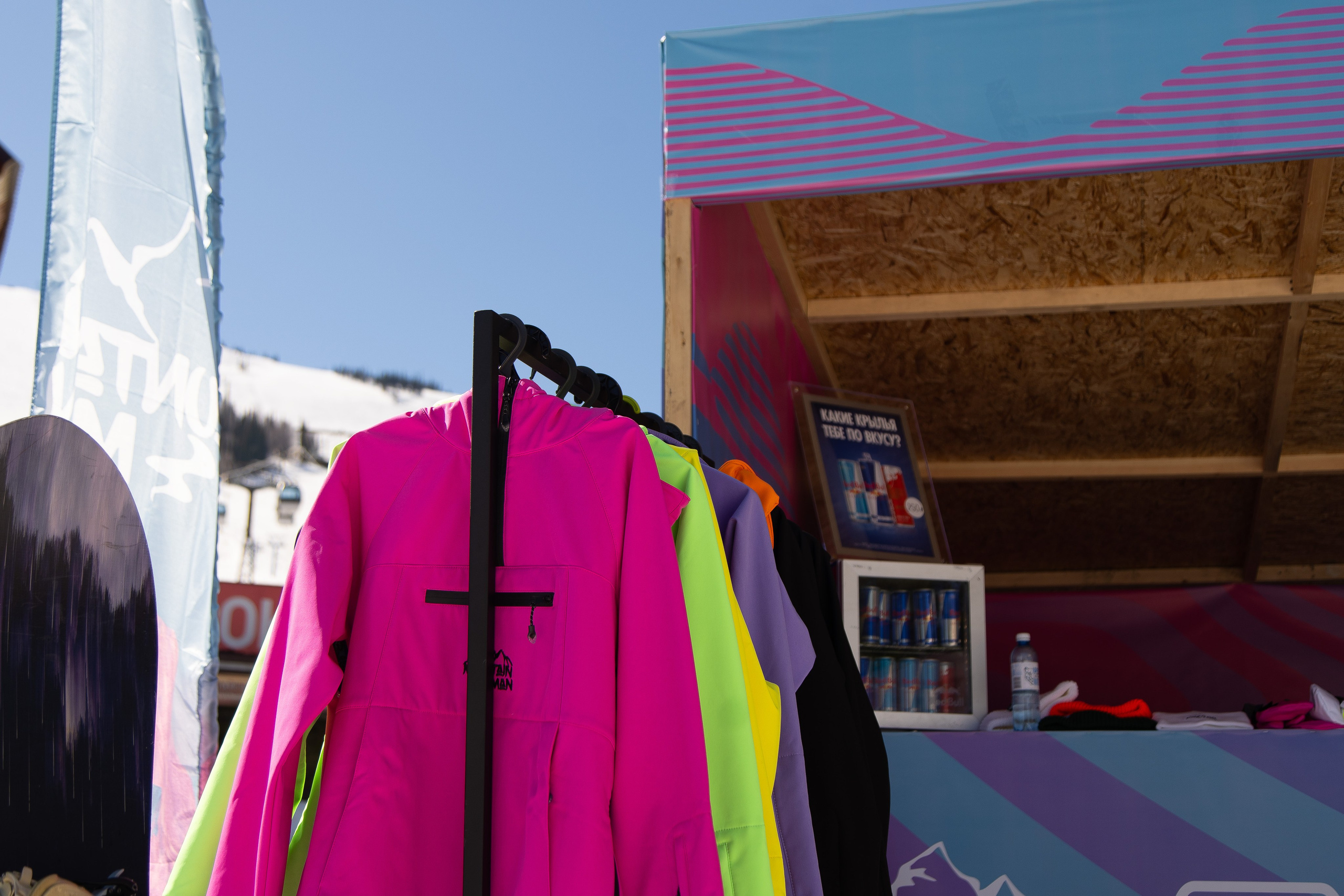 Грелка 16.04.24. Анастасия Паршукова — фотограф Шерегеш Новосибирск