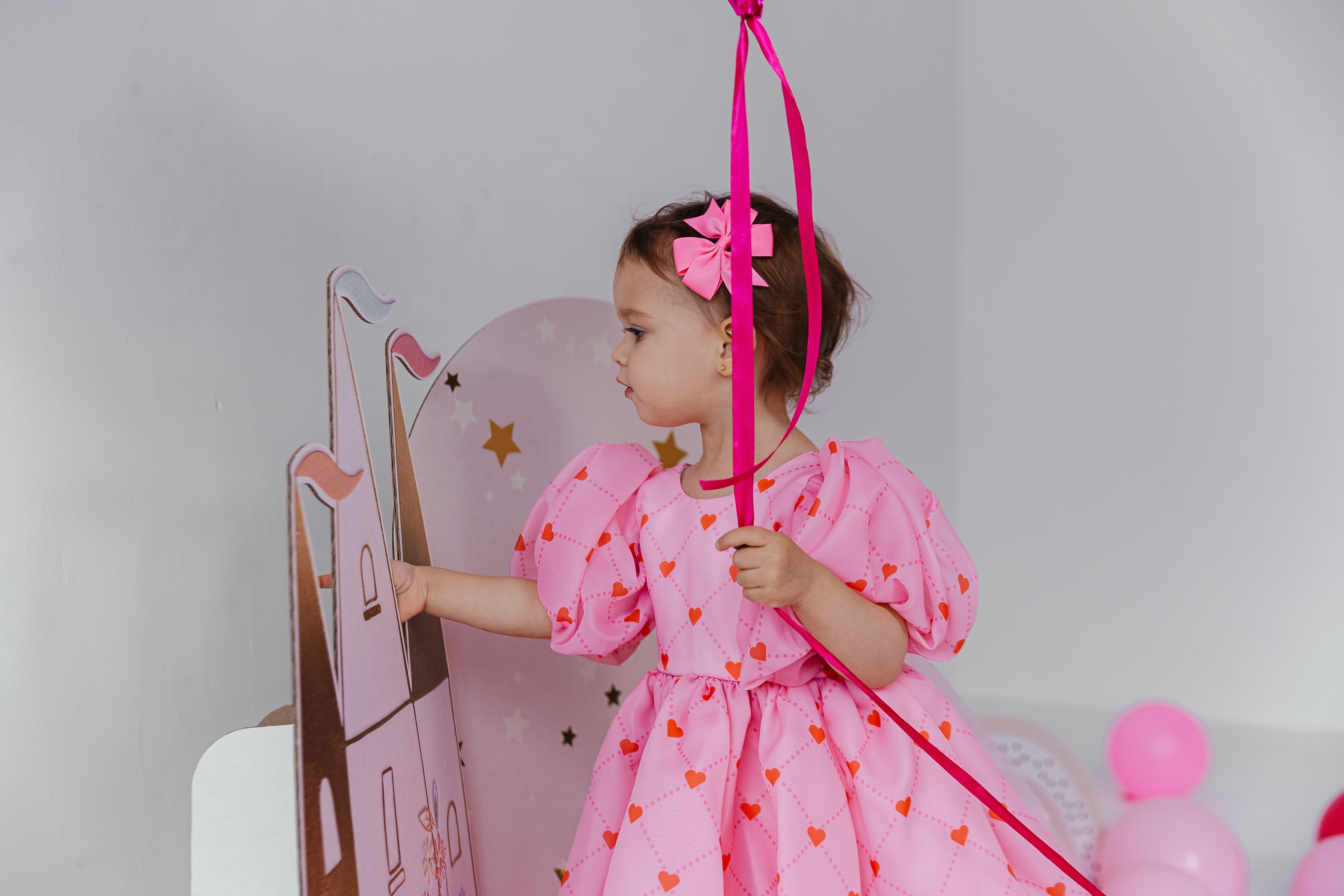 Алиса. Главная