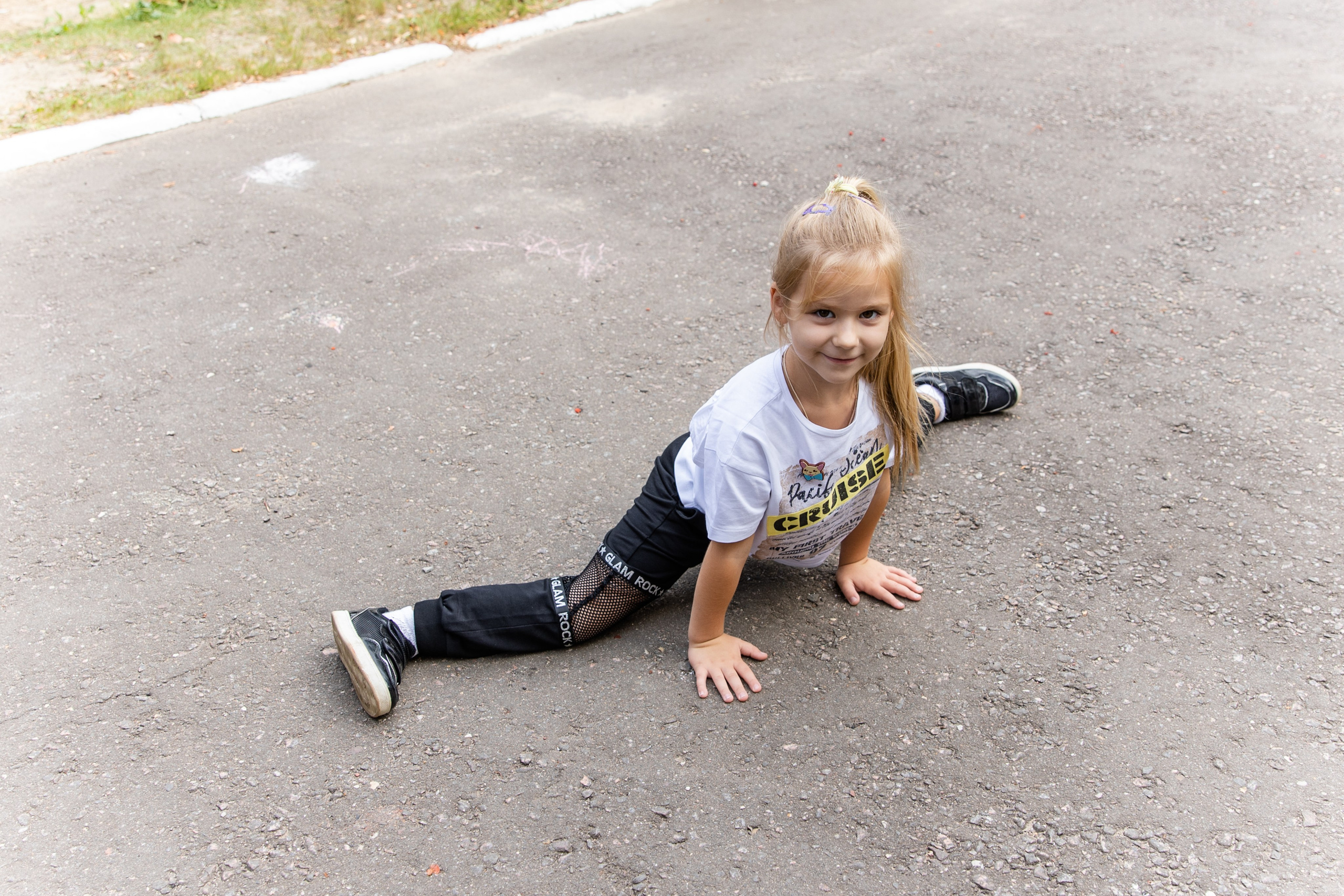 Прогулка группы № 8. Главная