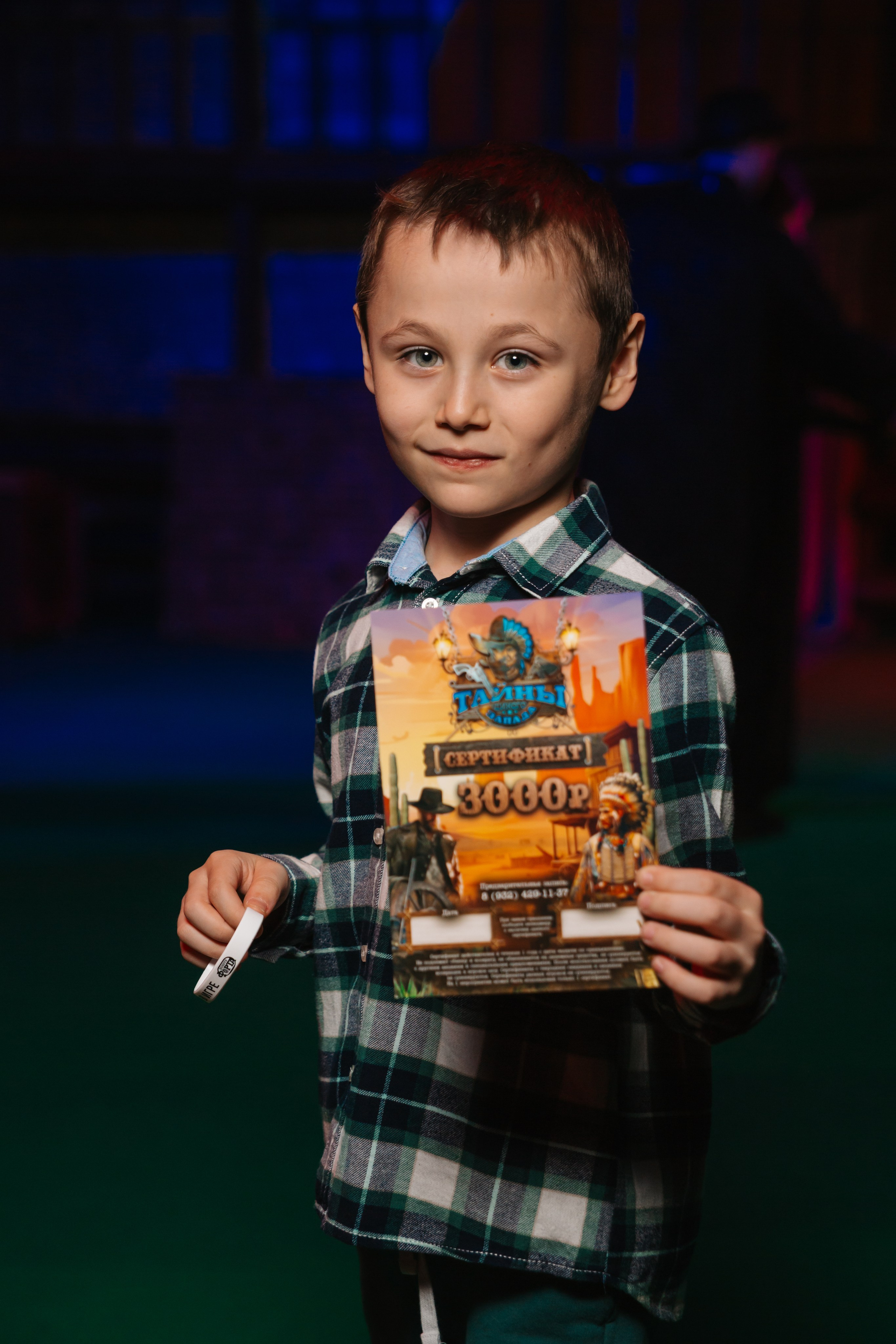 Активные игры и командные победы. Kubynin.V Production