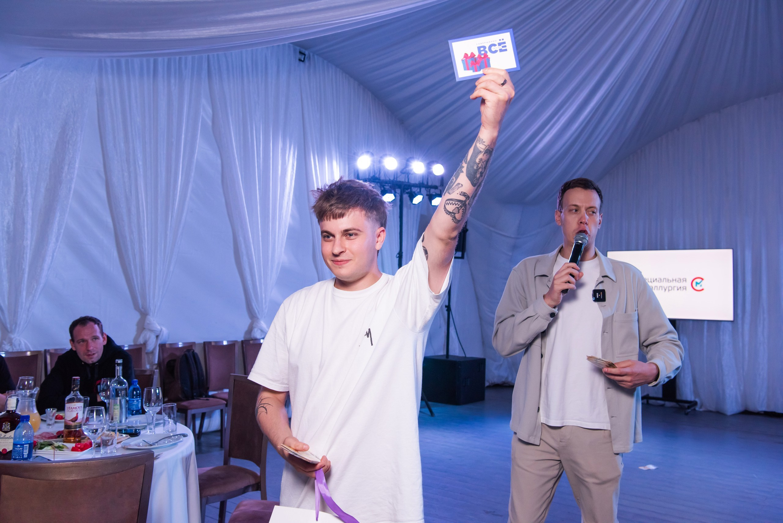 Корпоратив. Специальная Металлургия. Свадебный и арт-фотограф Кунецкая Диана