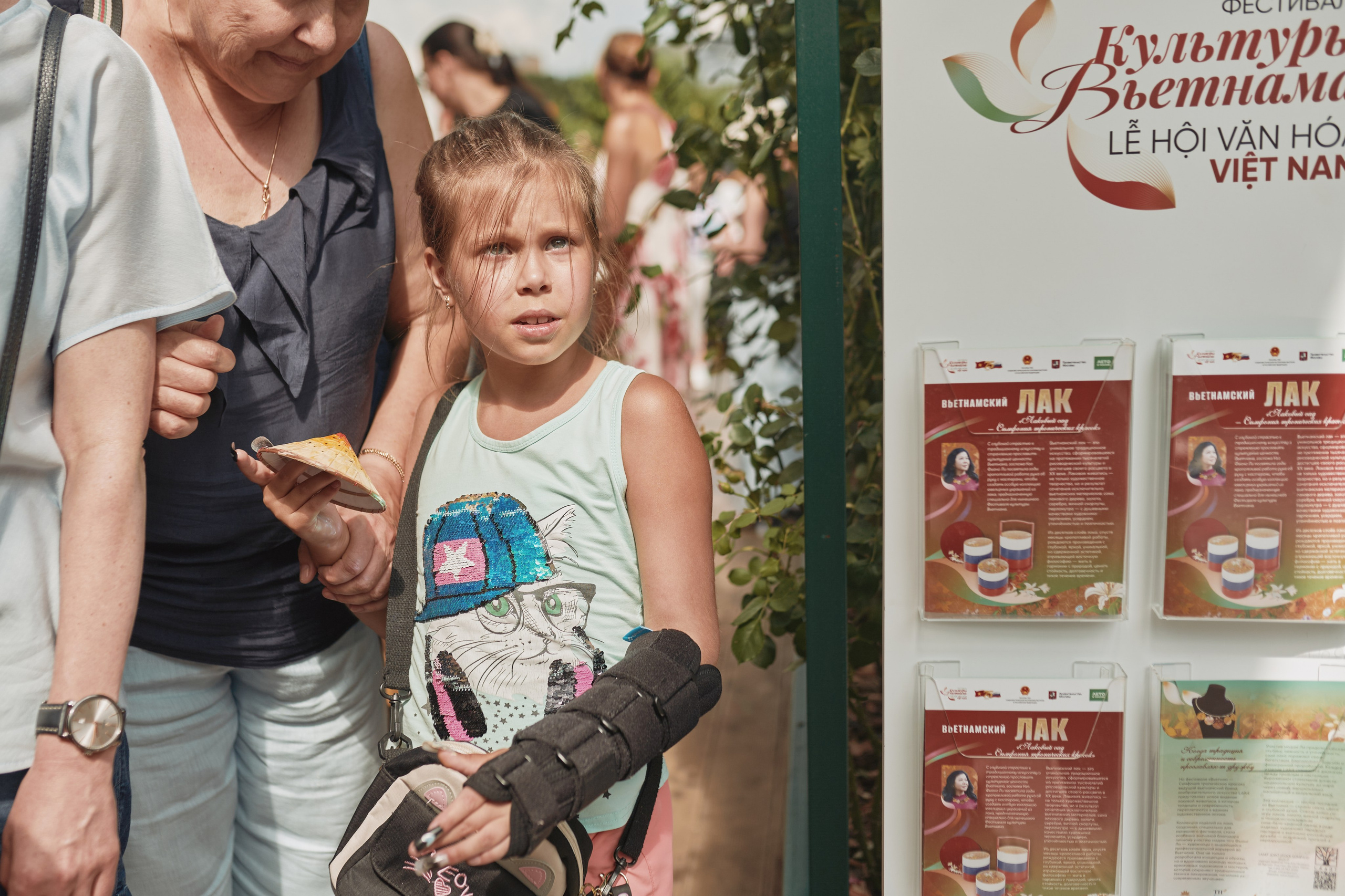 Фестиваль культуры Вьетнама. Москва 2025. Евгений Бреча. Коммерческий и бэкстейдж фотограф в Москве