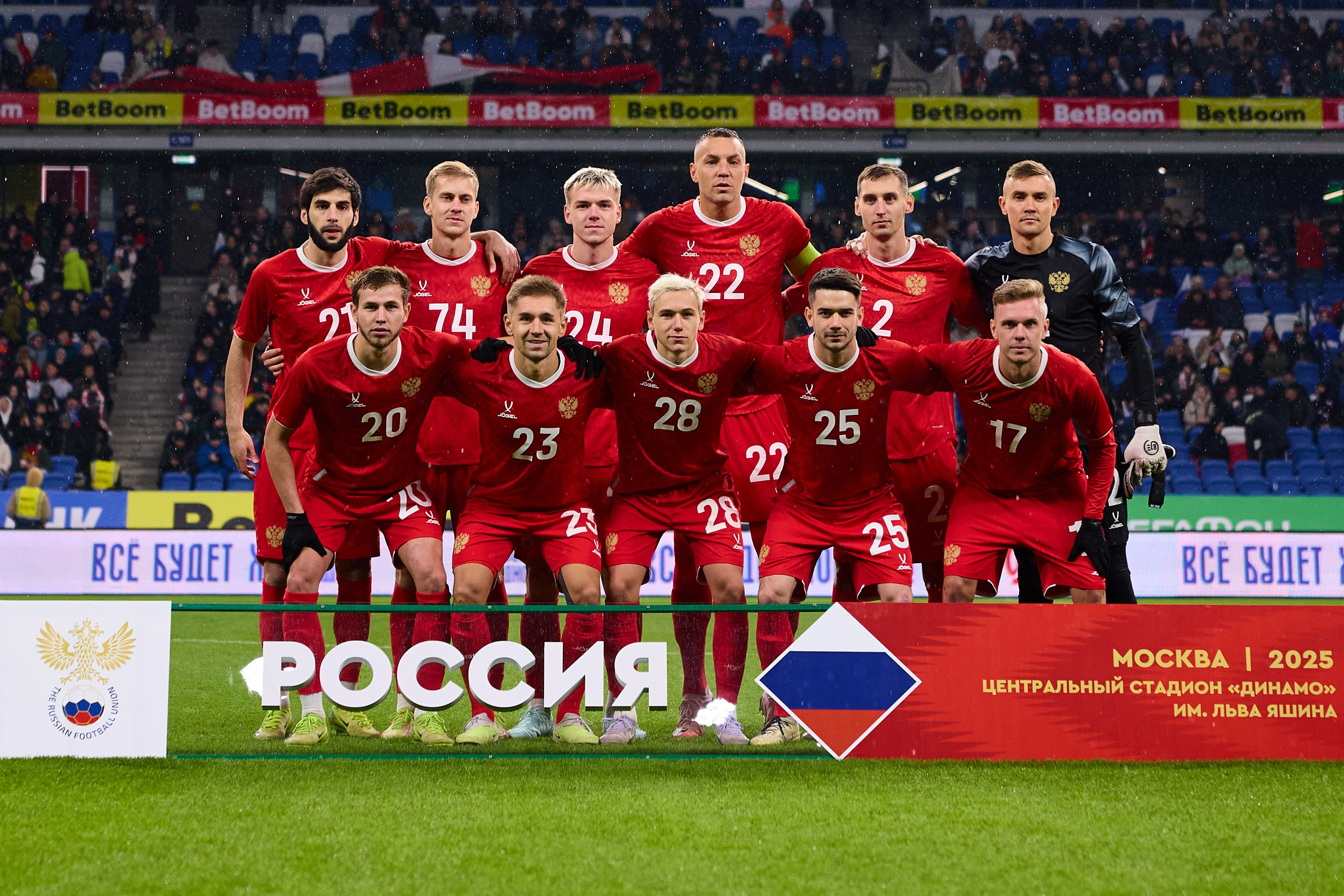 Товарищеский матч Сборная России — Сборная Гренады. Спортивный репортажный фотограф Казань Нафис Сиразетдинов