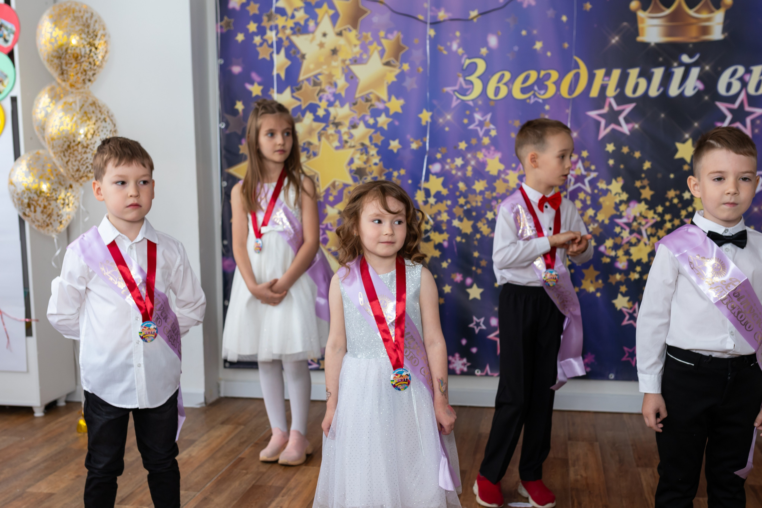 English baby club. Марина Шаймухаметова. Фотограф в Уфе