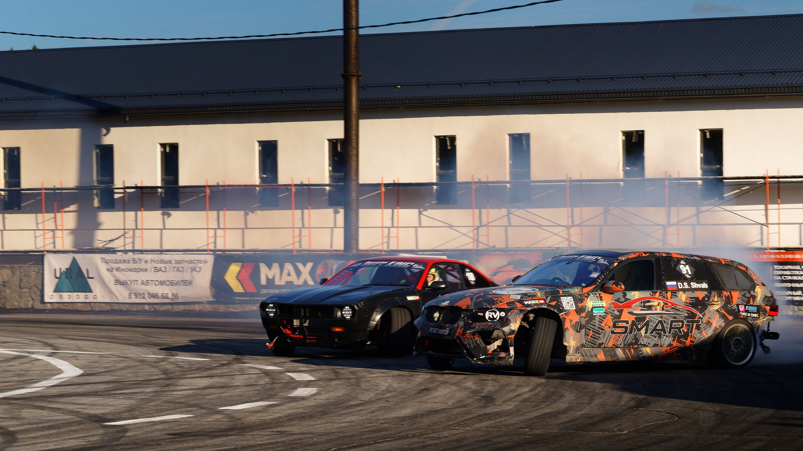 Drift King'24. IN STREET WE TRUST