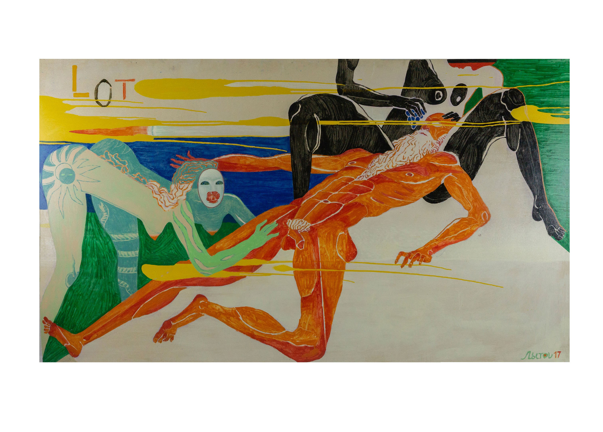 МАКСИМ ЛЫТОВ. Ассоциация художников монументалистов г. Москва