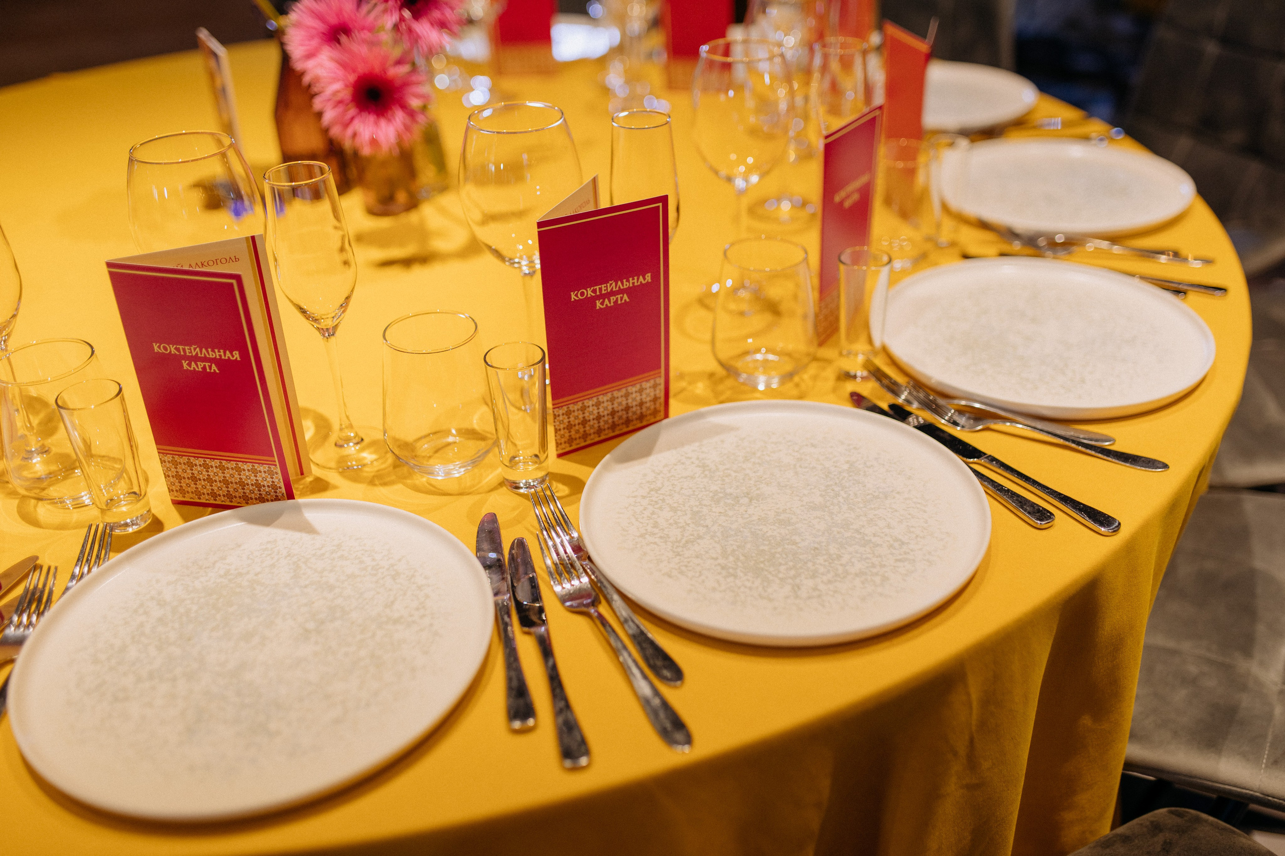 Рома и Настя. Свадебный и семейный фотограф в Новосибирске Наталья Зорина