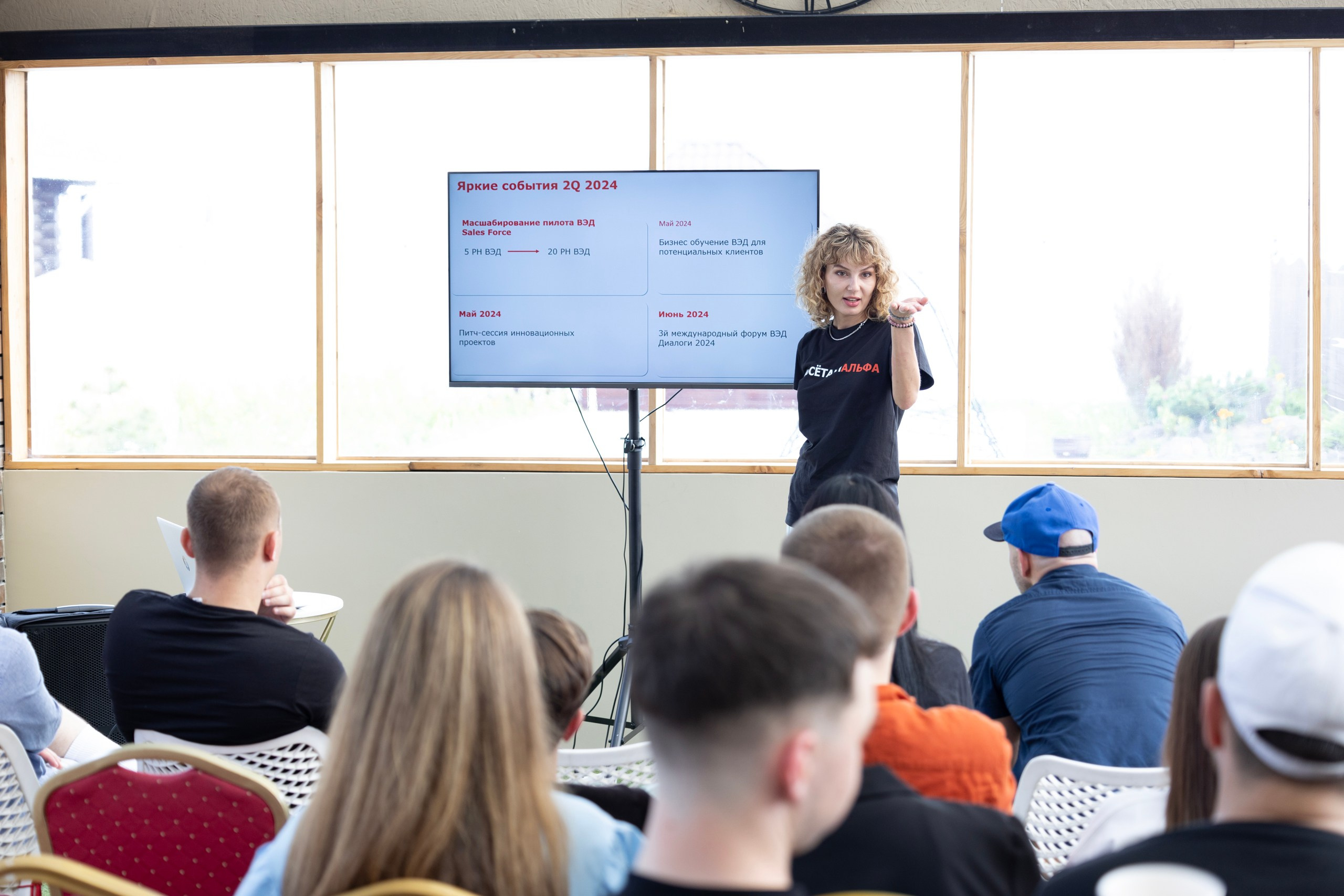 Корпоратив Альфа-Банк. Репортажный и портретный фотограф в Владивостоке