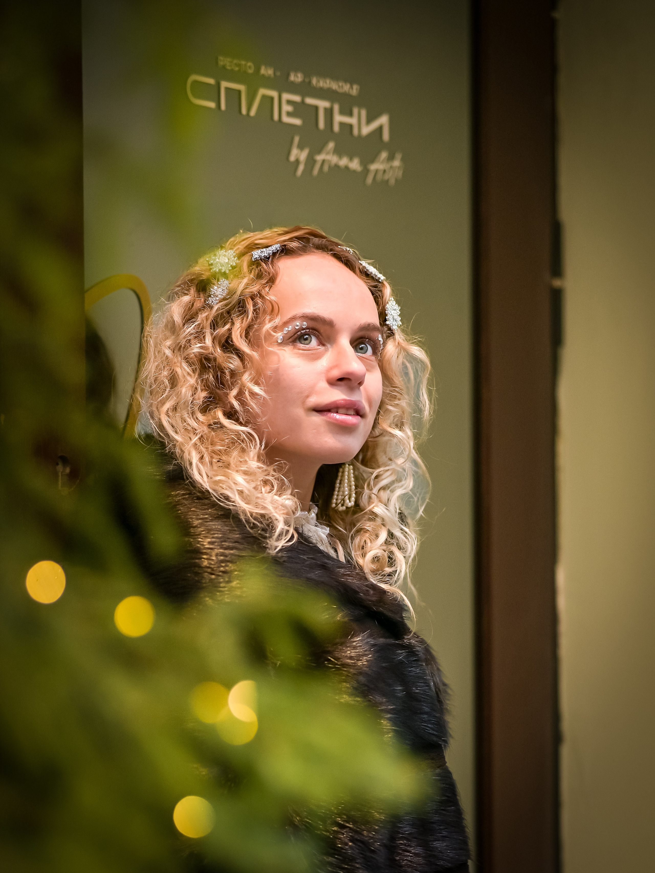 Новый год Петровка. Портретный фотограф в Москве Сергей Чудов