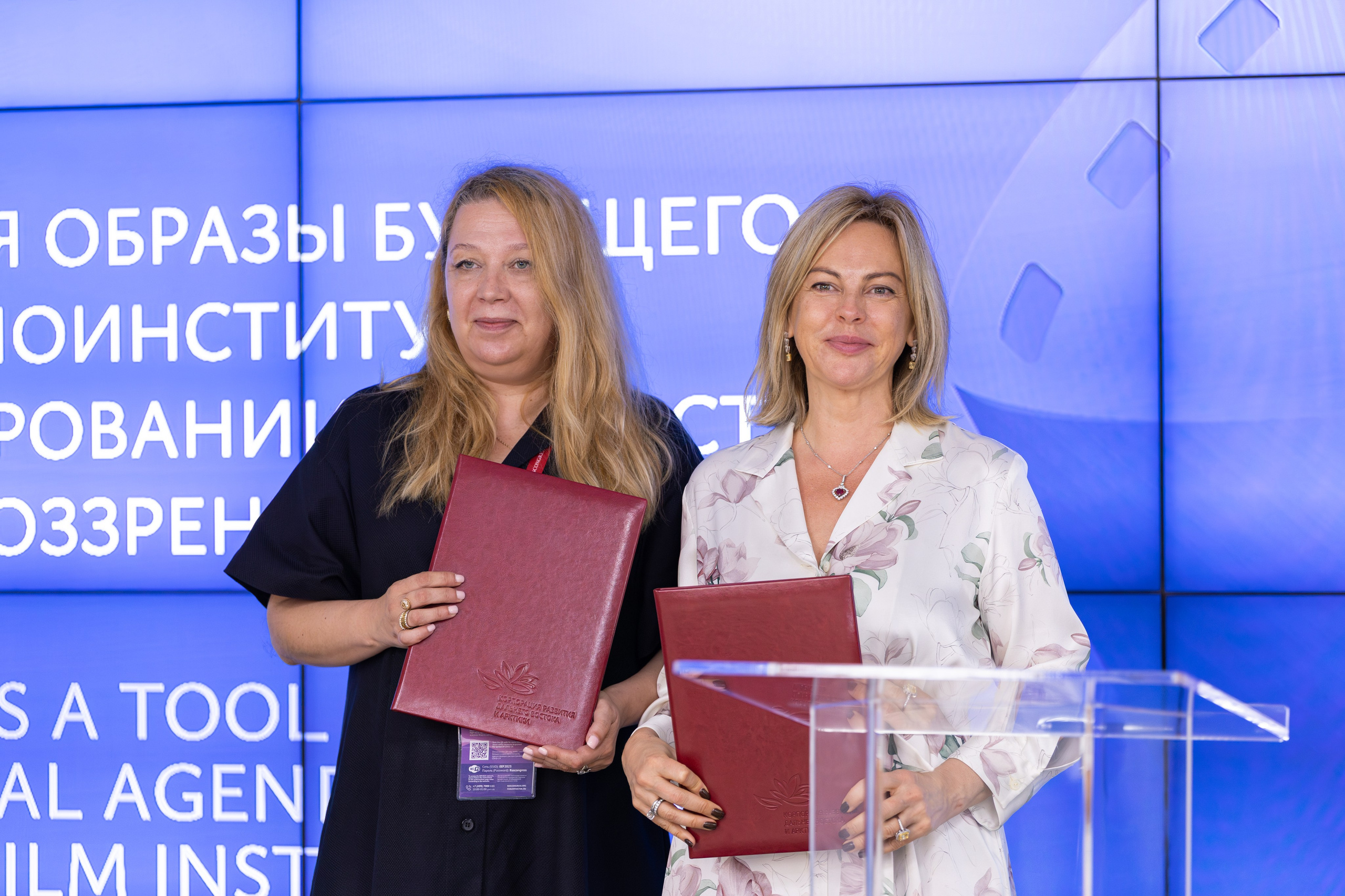 ВЭФ 2025. Олег Катакинов| Репортажный фотограф в городе у моря (Владивосток)