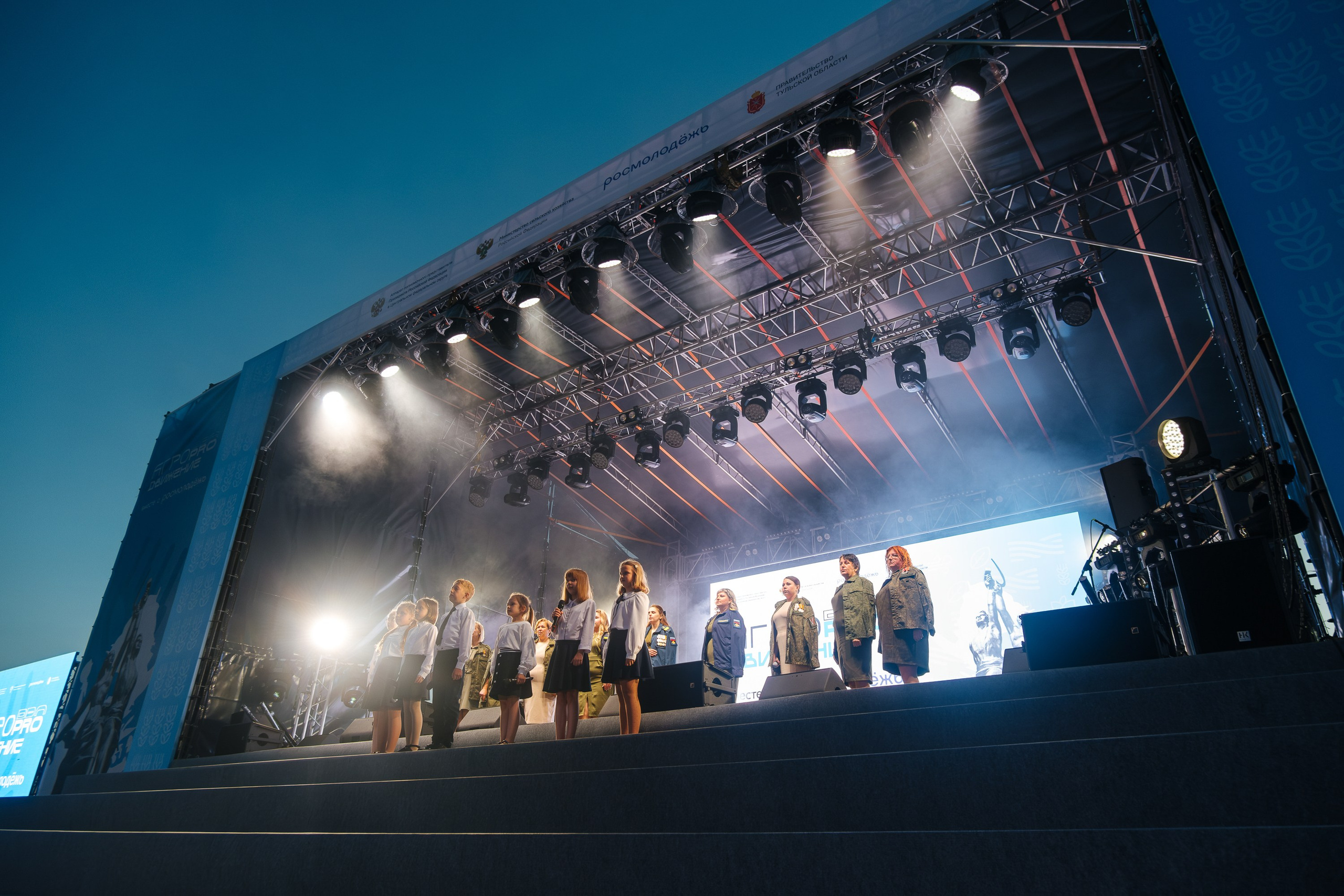 АГРО форум. Фуд и предметный фотограф Виталий Морозов г. Москва