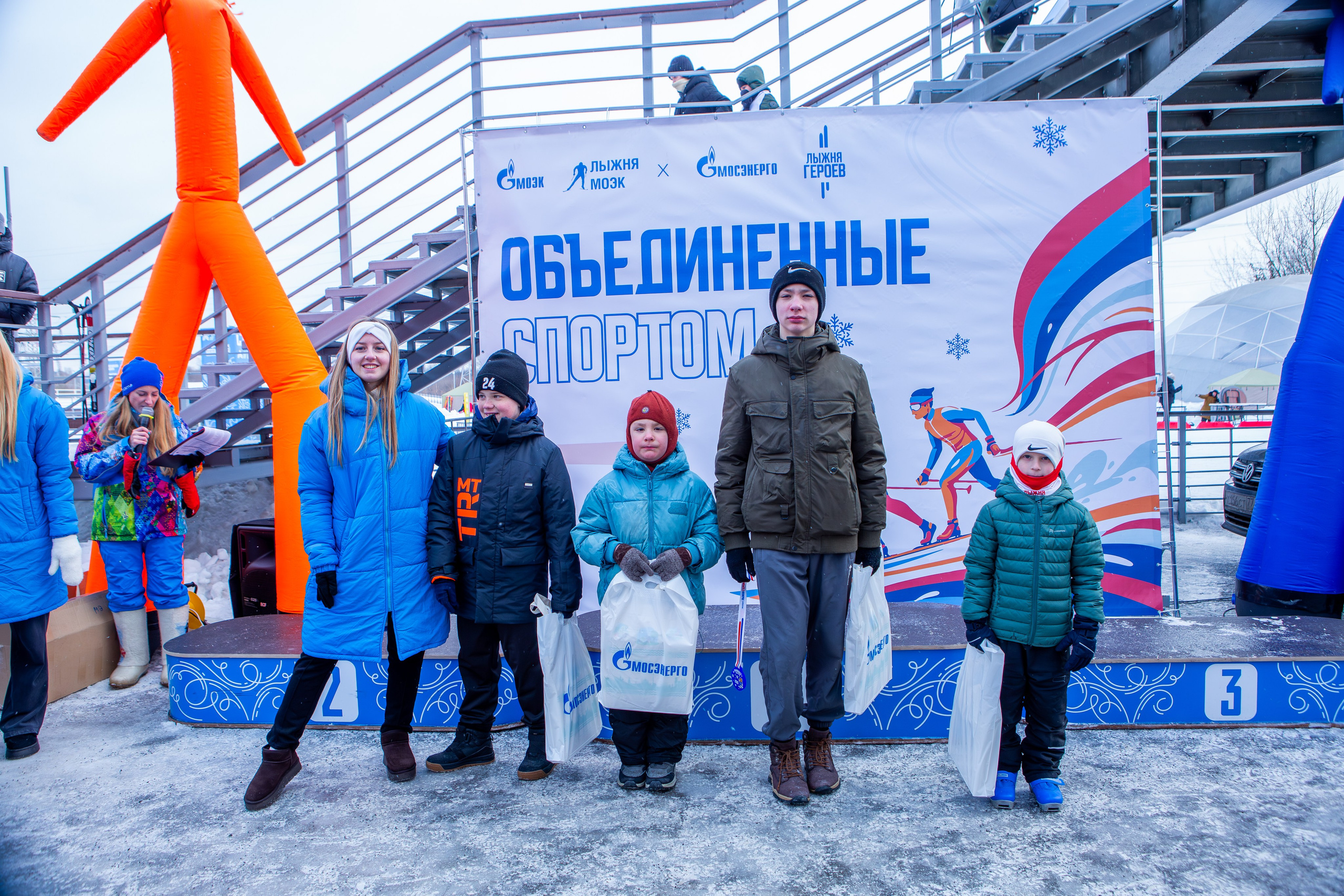 Лыжные гонки «Объединенные спортом». Репортажный, семейный, свадебный, портретный фотограф