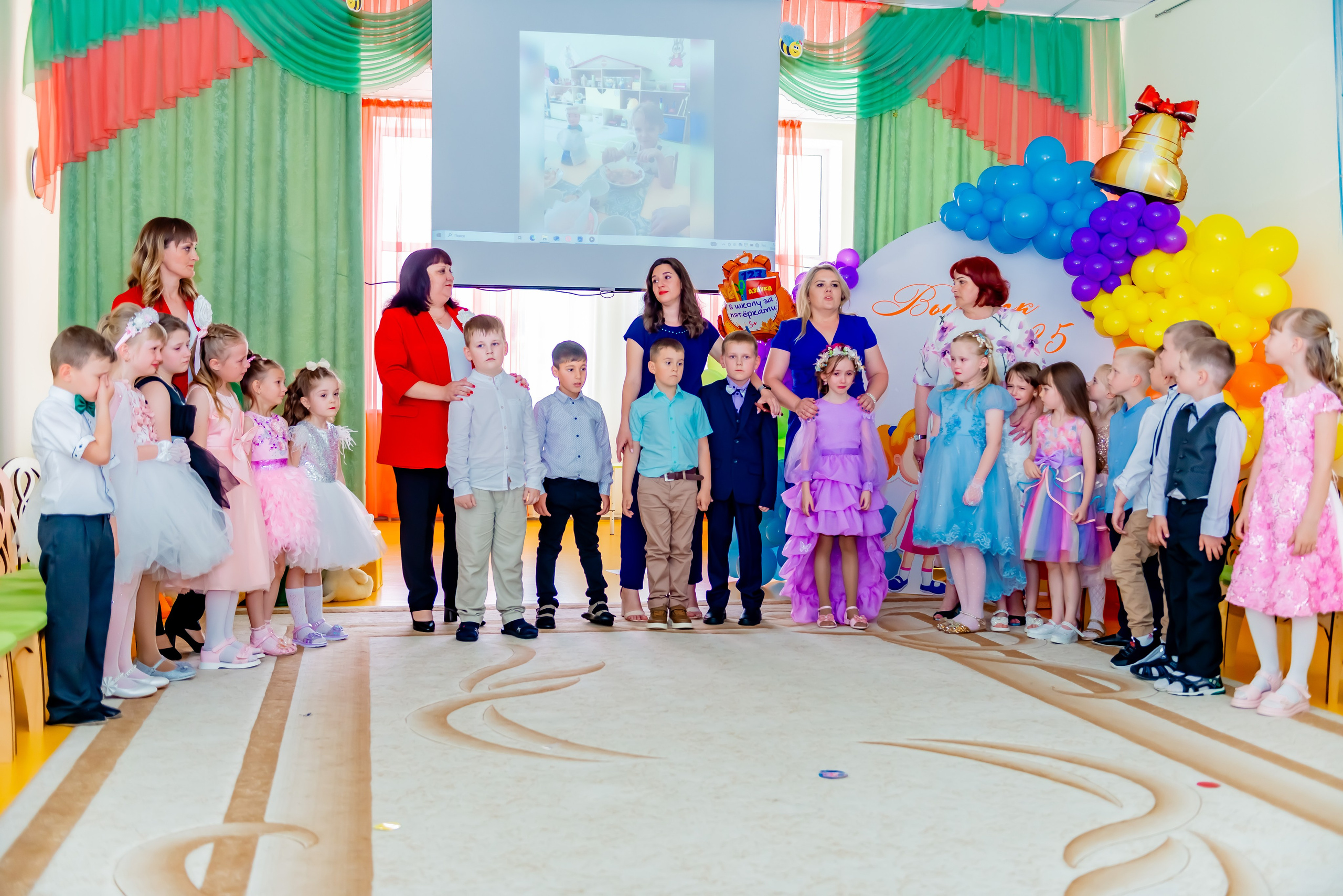 Детский сад| Начальная школа-детский сад № 8 (ул. Квасова, 27) | 2025. ALBUMIA