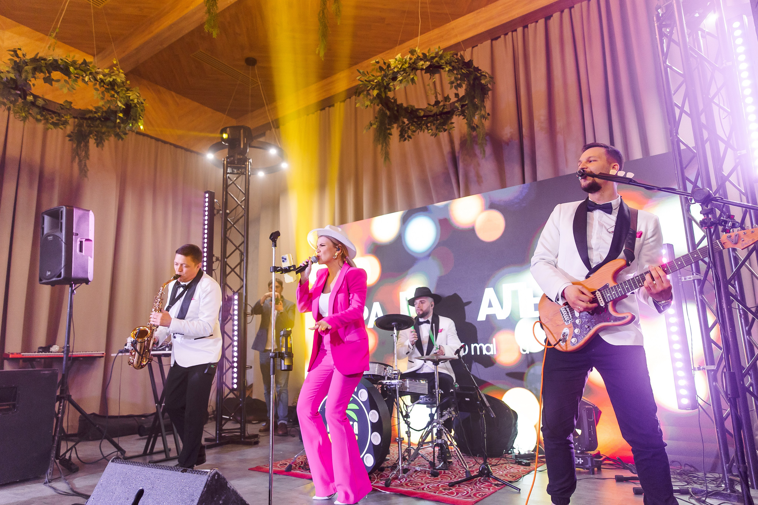 Wedding Fest. Свадебный и семейный фотограф в Челябинске Юлия Ишимова