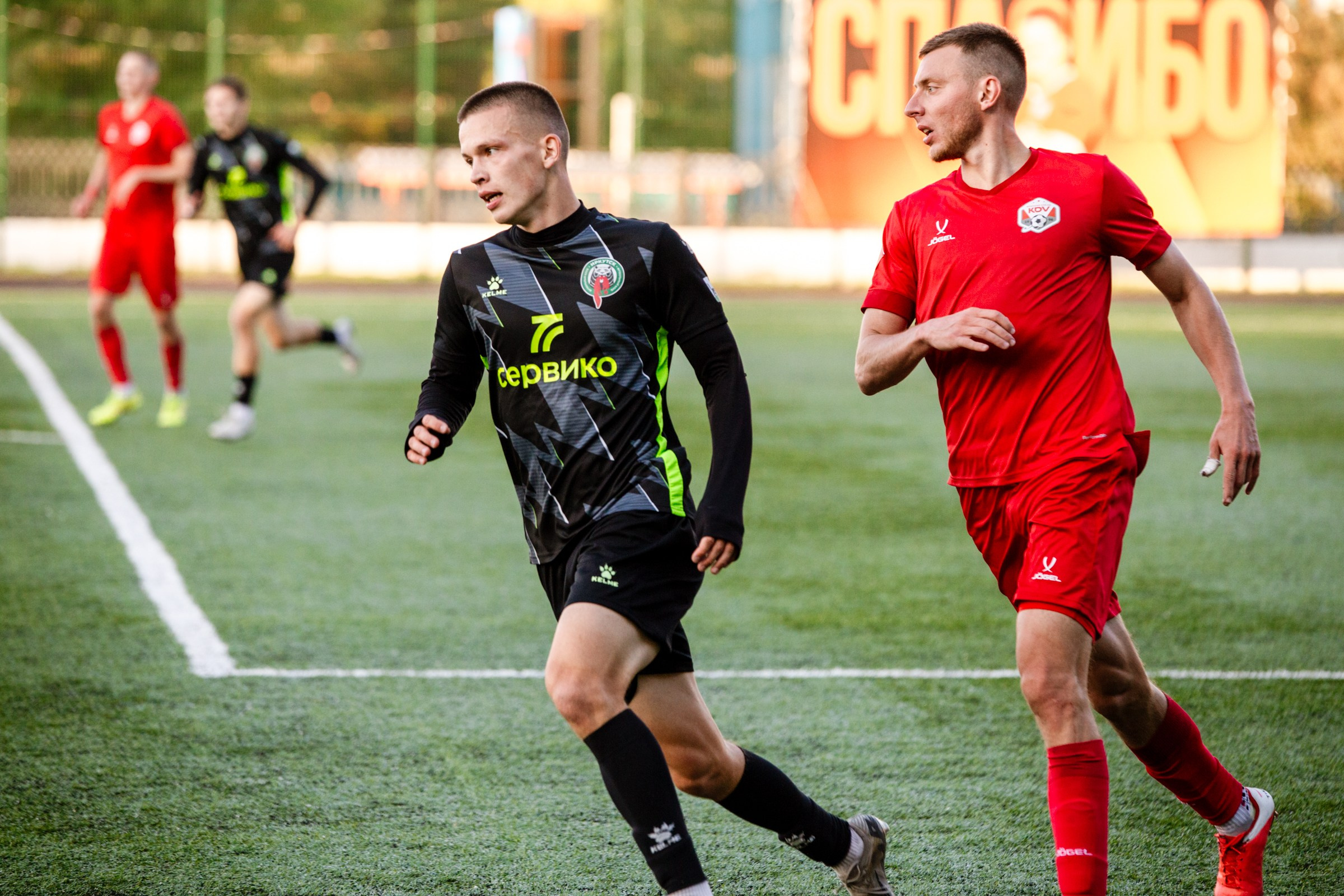 FONBET Кубок России по футболу сезона 2025-2026 | ФК Иркутск — КДВ (Томск) | 11.09.25. Фотограф в Иркутске Евгения Айвазова