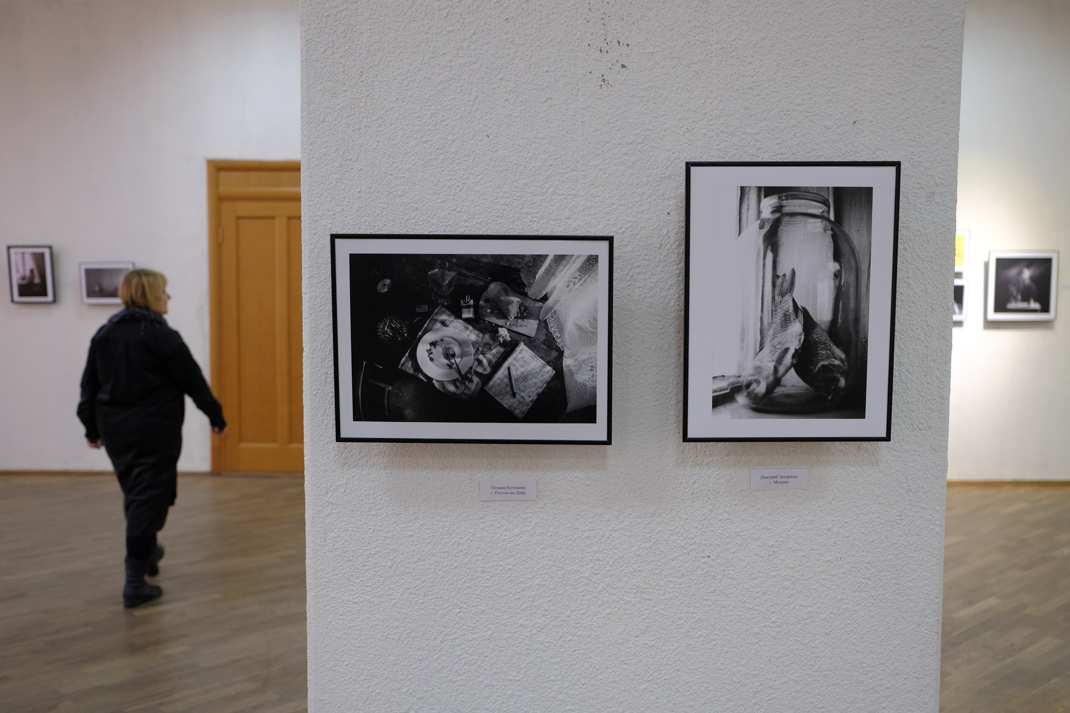 Состоялось открытие выставки «Тайная жизнь. Портрет и натюрморт». Фотограф Елена Хазина, Рязань