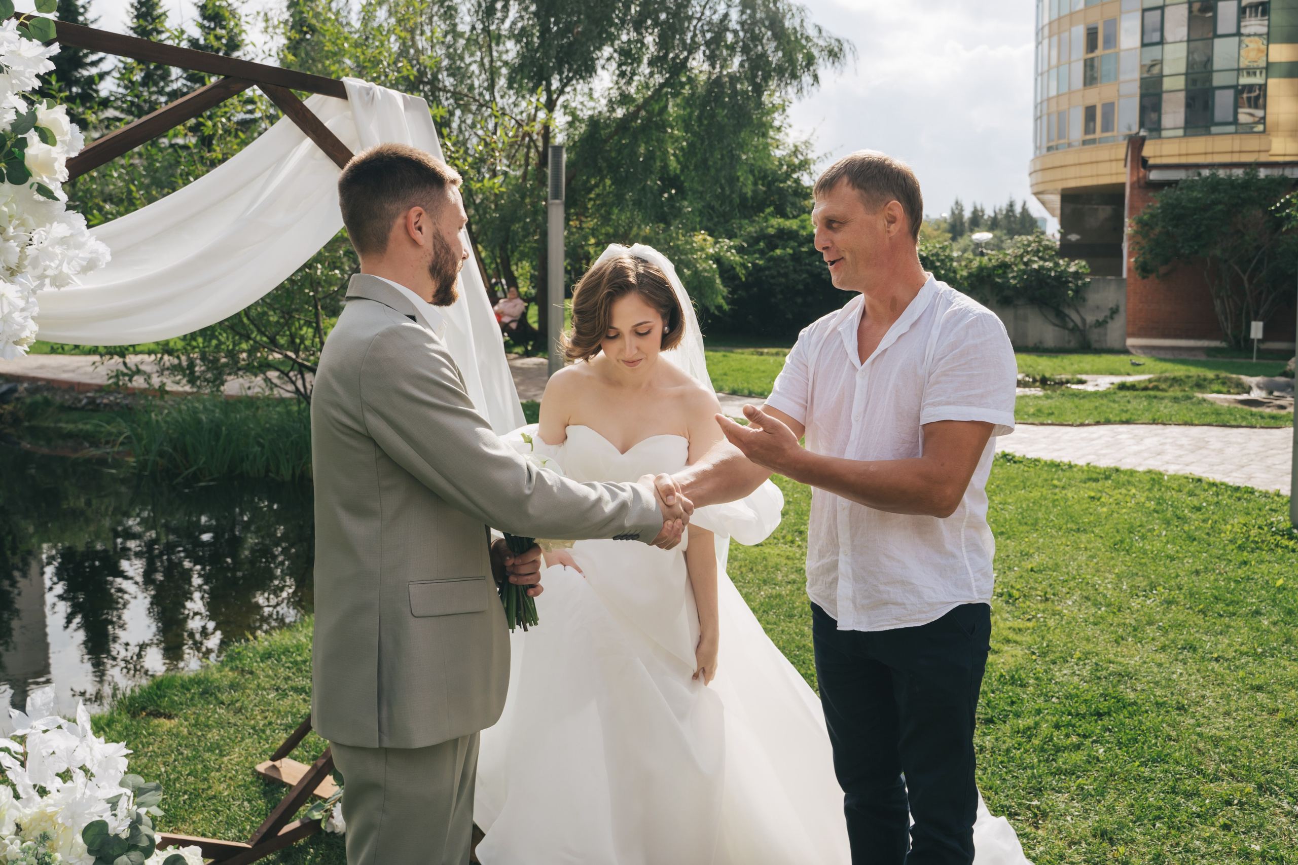 Александра и Даниил. Главная